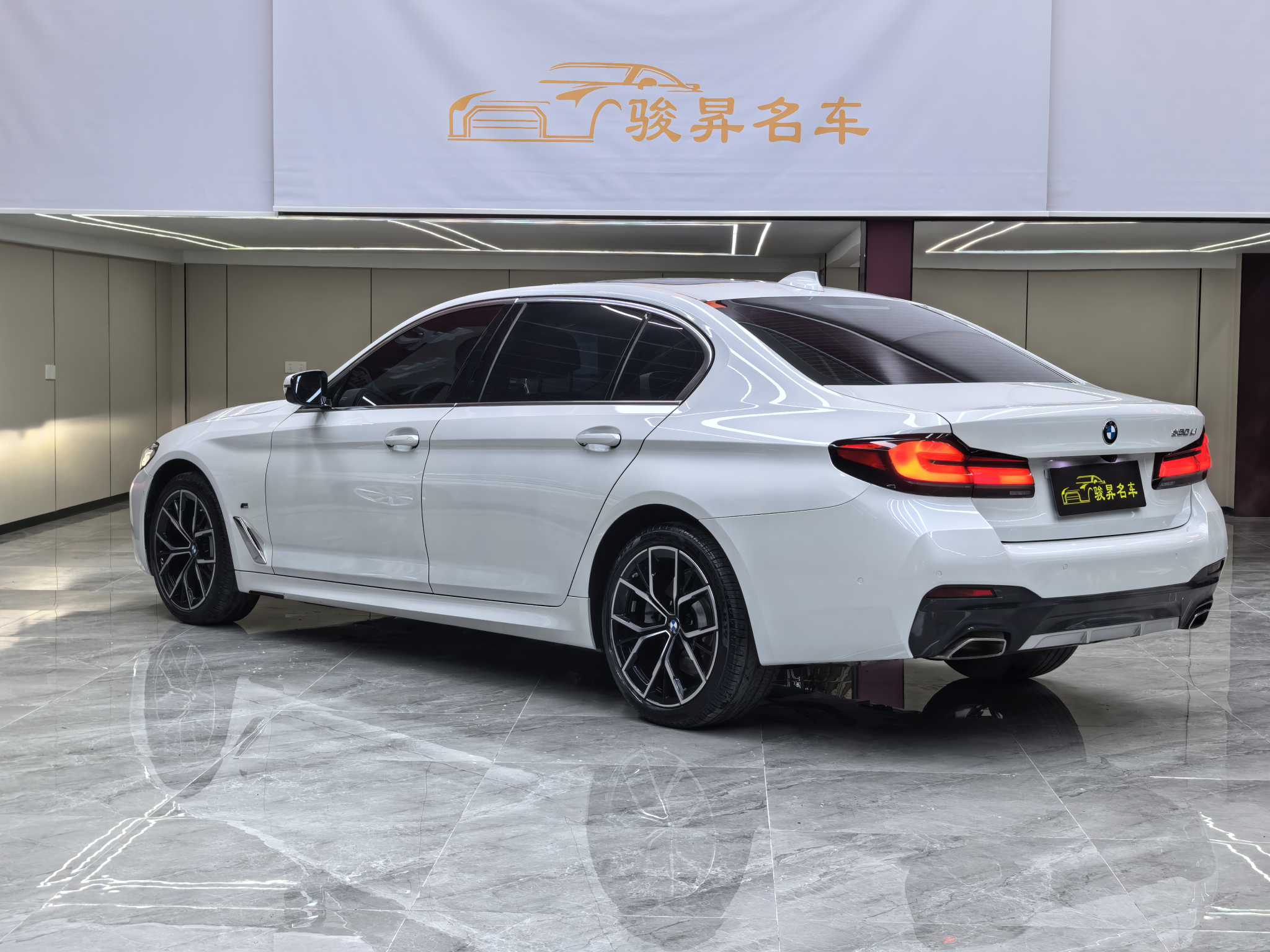 BMW 5 Series 2022 #6 BMW 5 Series 2022 car image #6