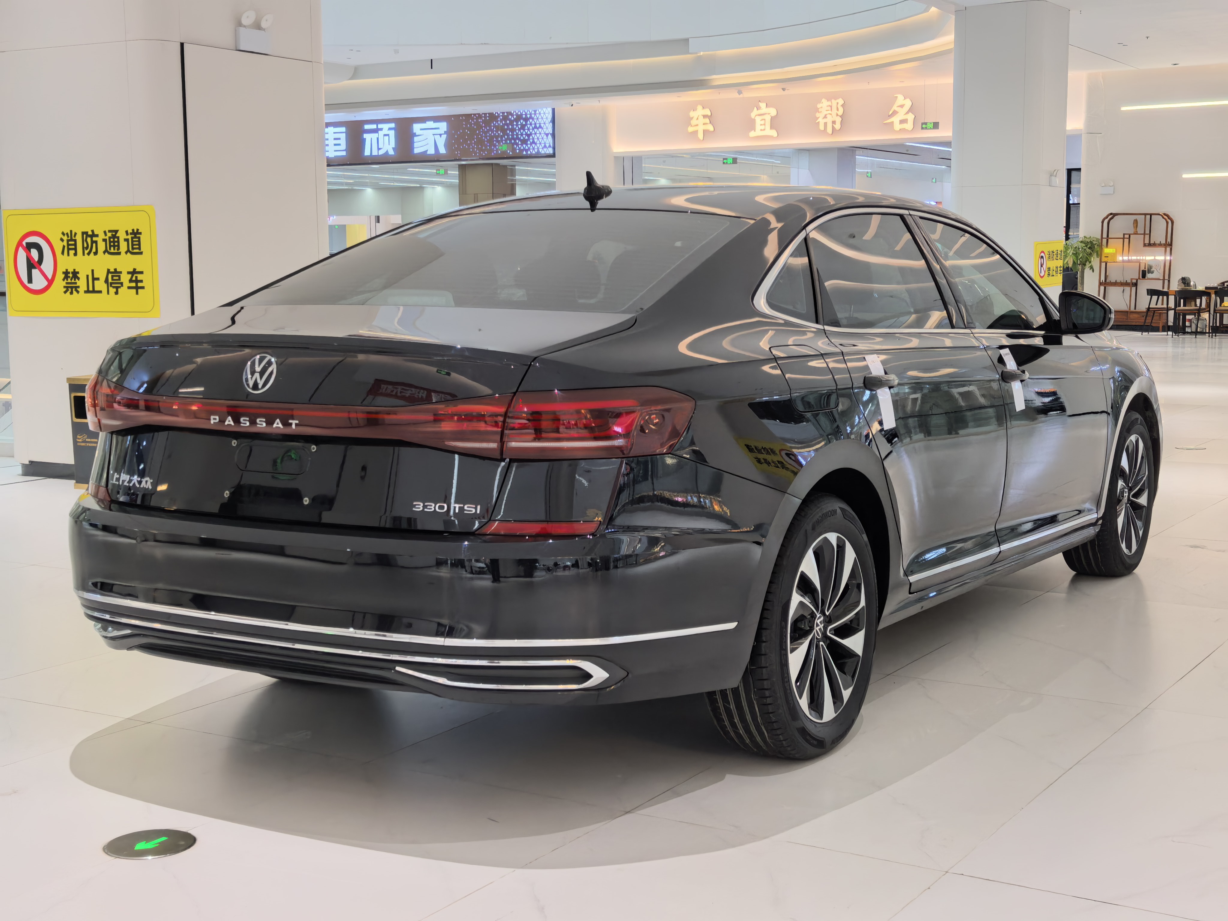 Volkswagen Passat 2021 car image #6