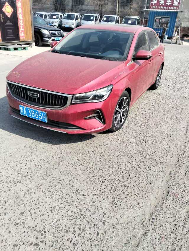 GEELY Emgrand 2021 #6 GEELY Emgrand 2021 car image #6