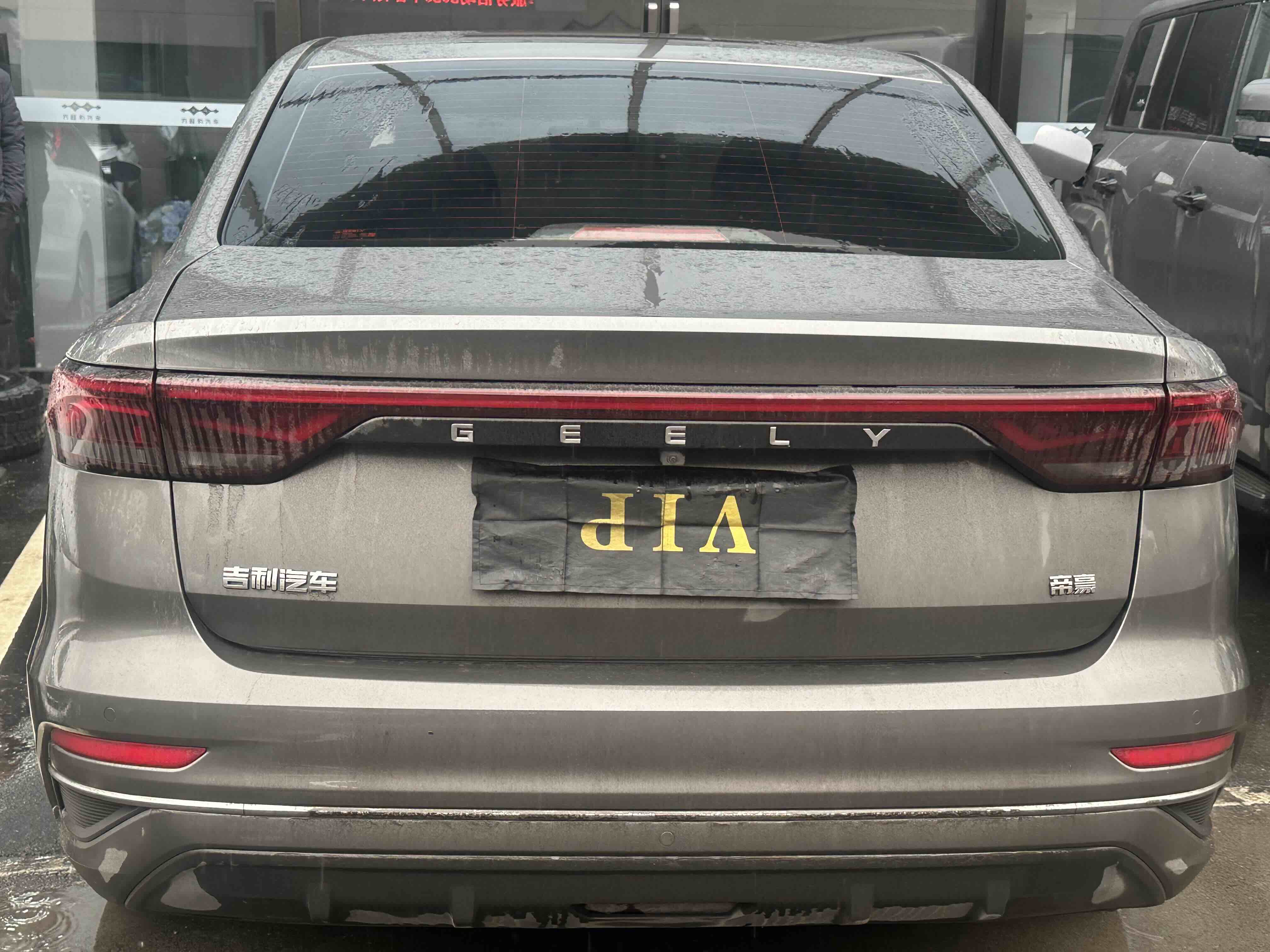 GEELY Emgrand 2022 car image #6