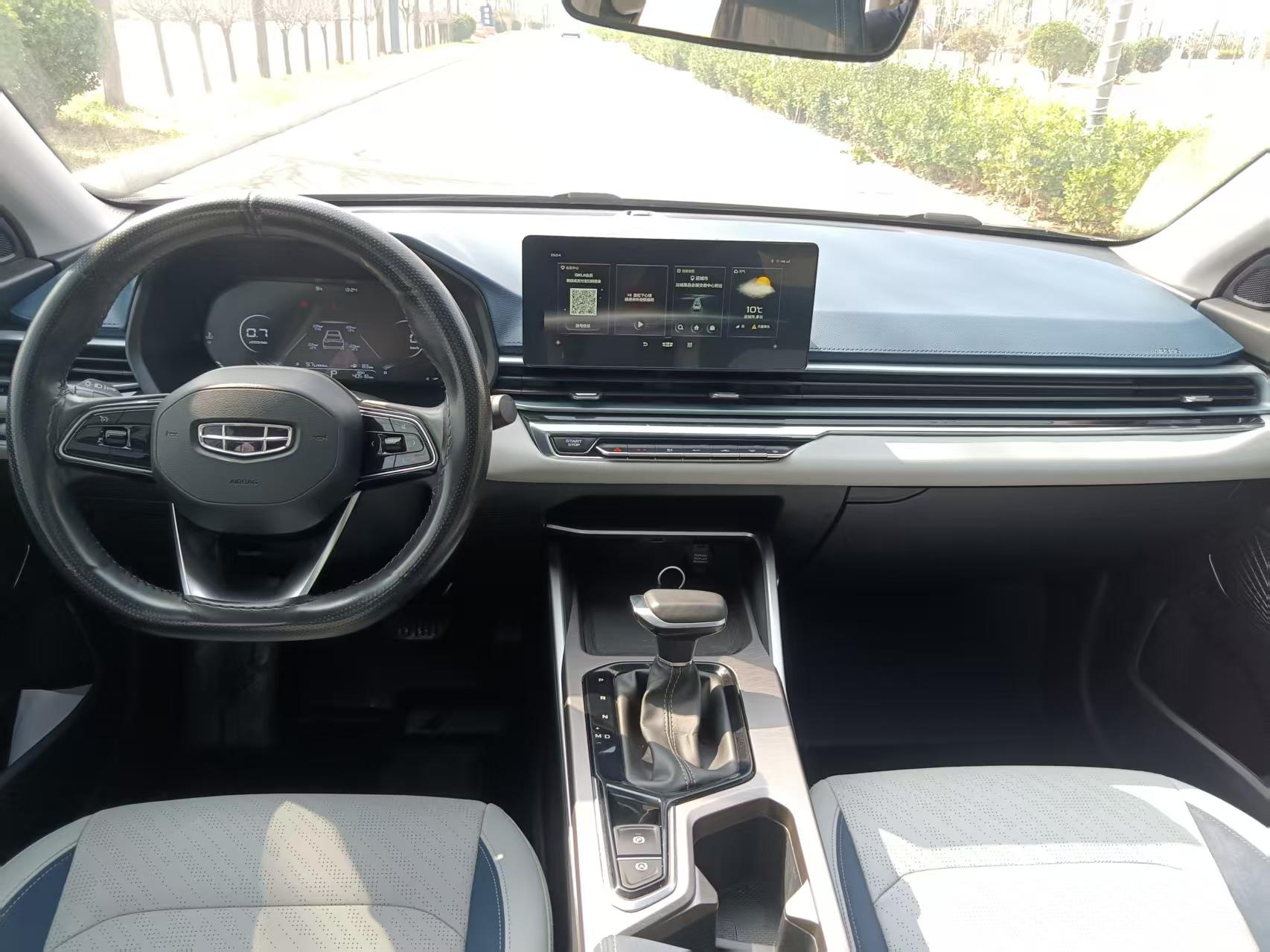 GEELY Emgrand 2022 car image #6