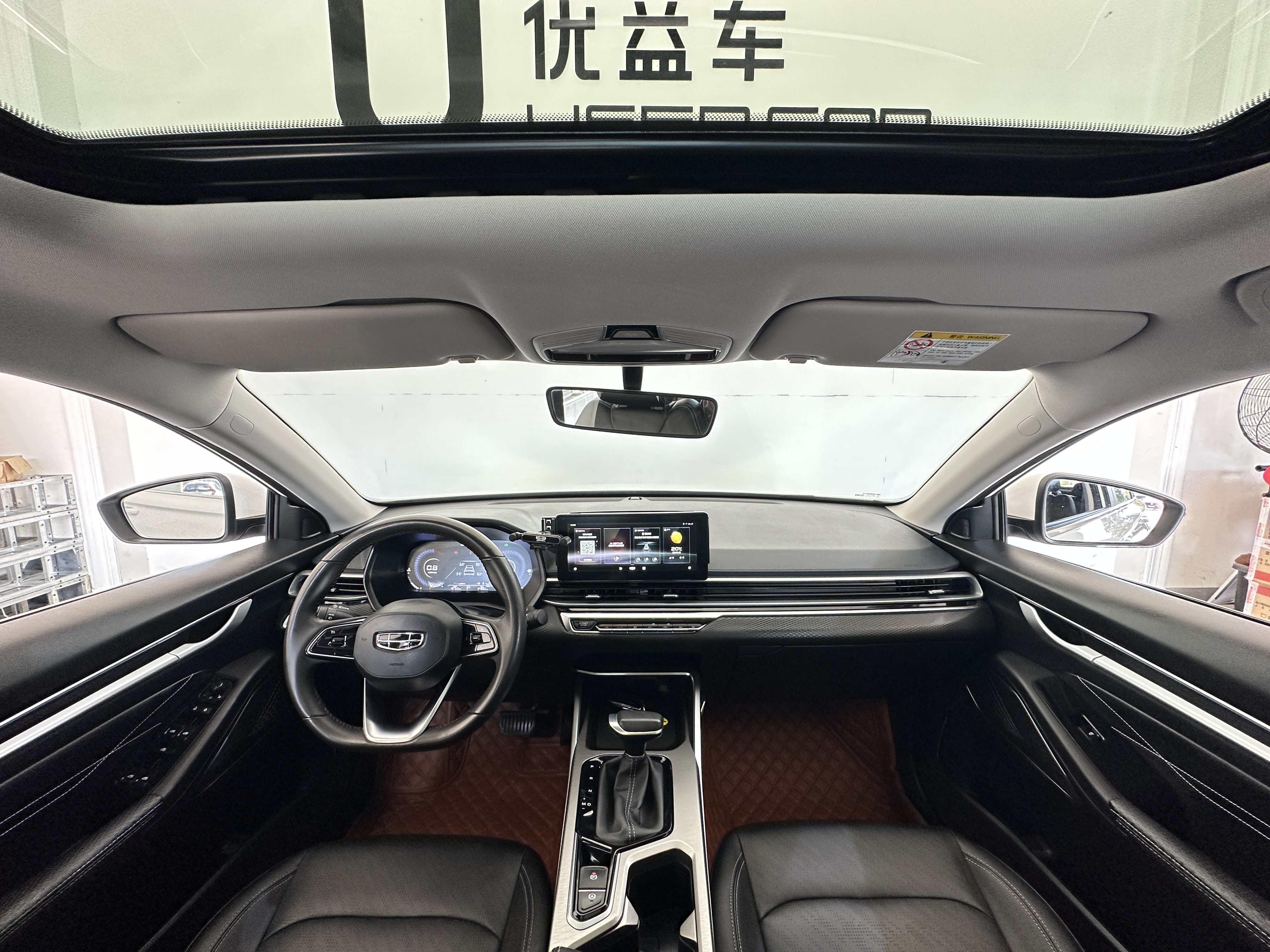 GEELY Emgrand 2023 #6 GEELY Emgrand 2023 car image #6