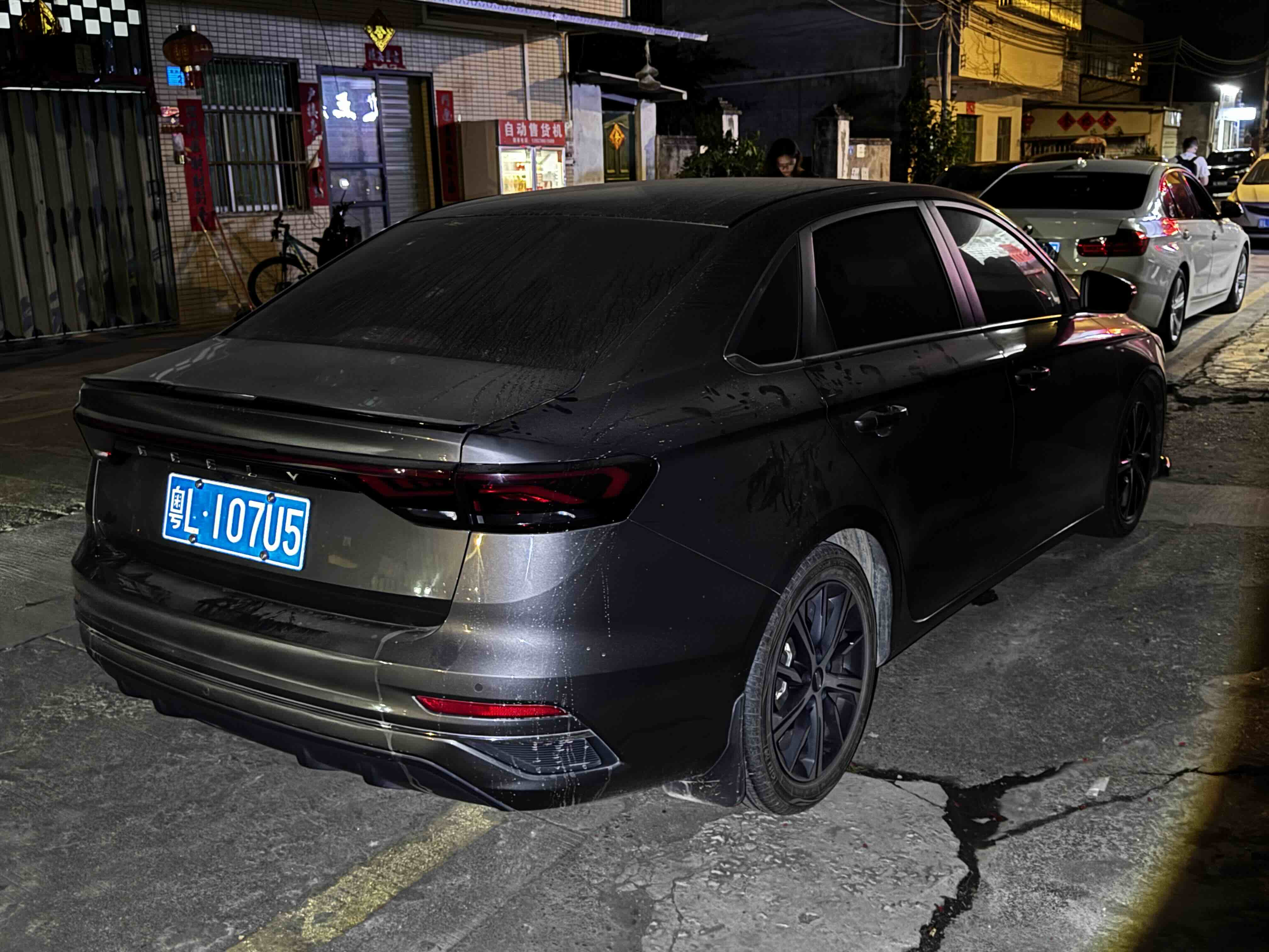 GEELY Emgrand 2021 car image #6