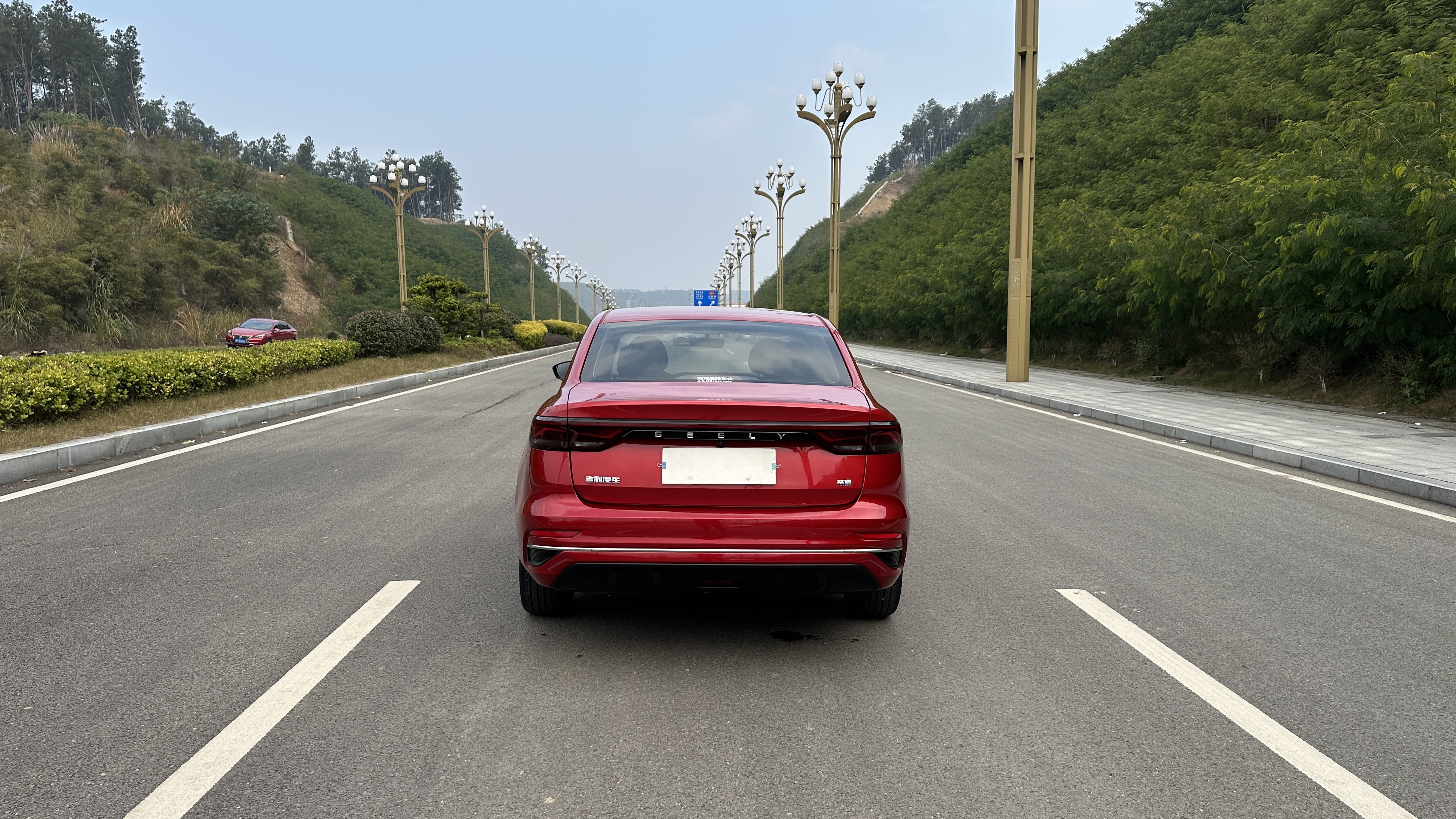 Emgrand 2022 car image #6