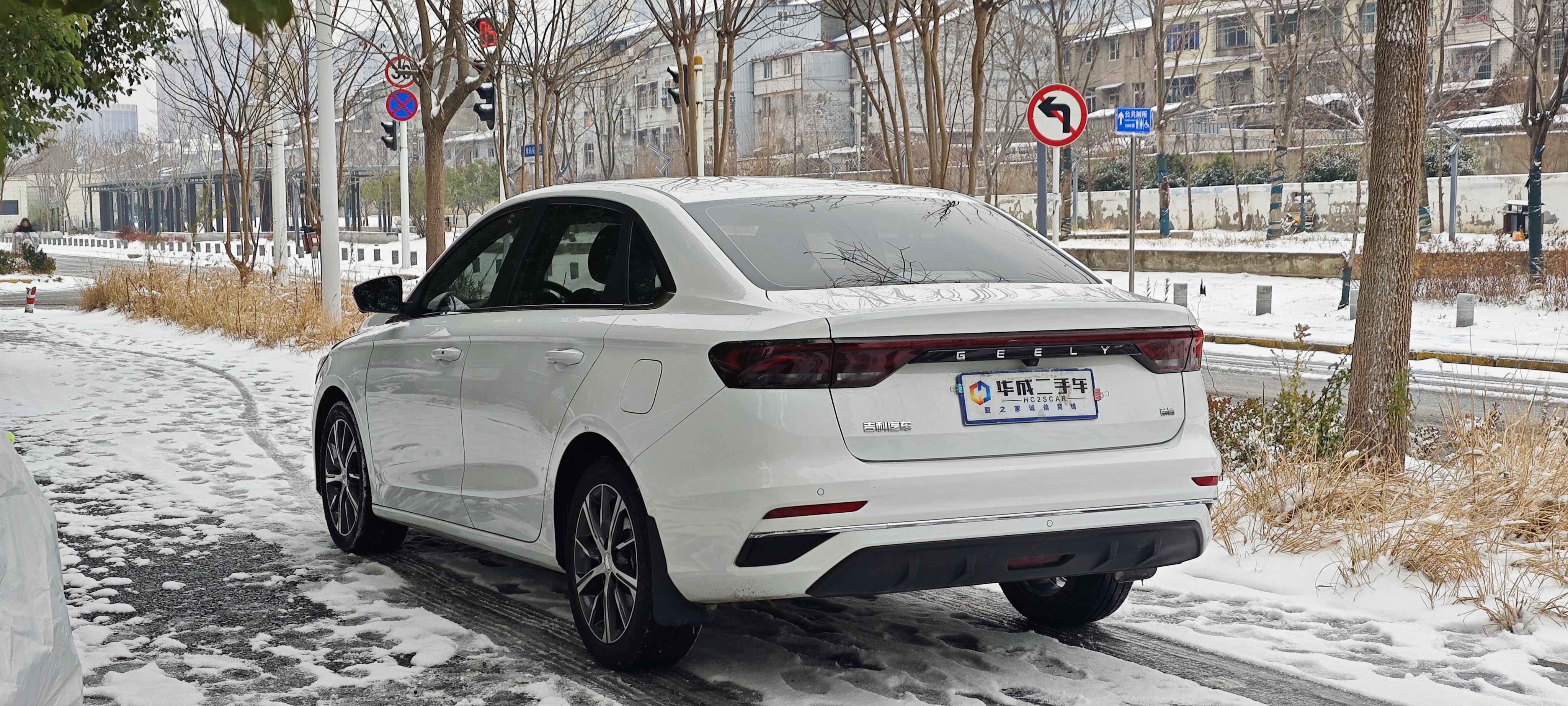GEELY Emgrand 2022 #6 GEELY Emgrand 2022 car image #6
