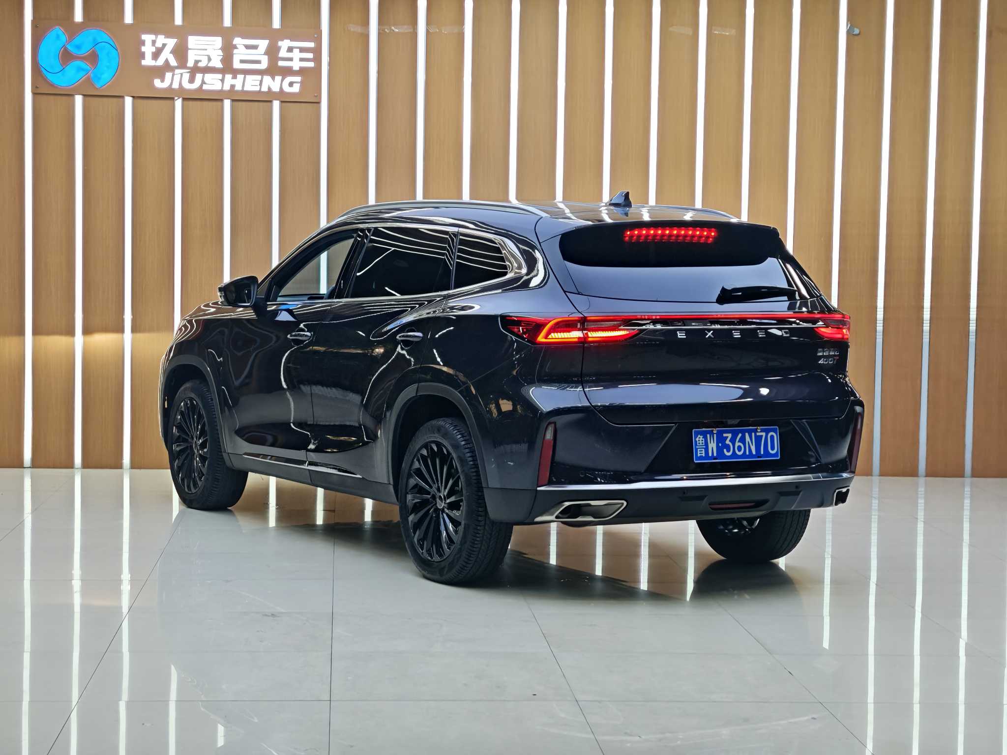 Exceed Lingyun 2022 car image #6