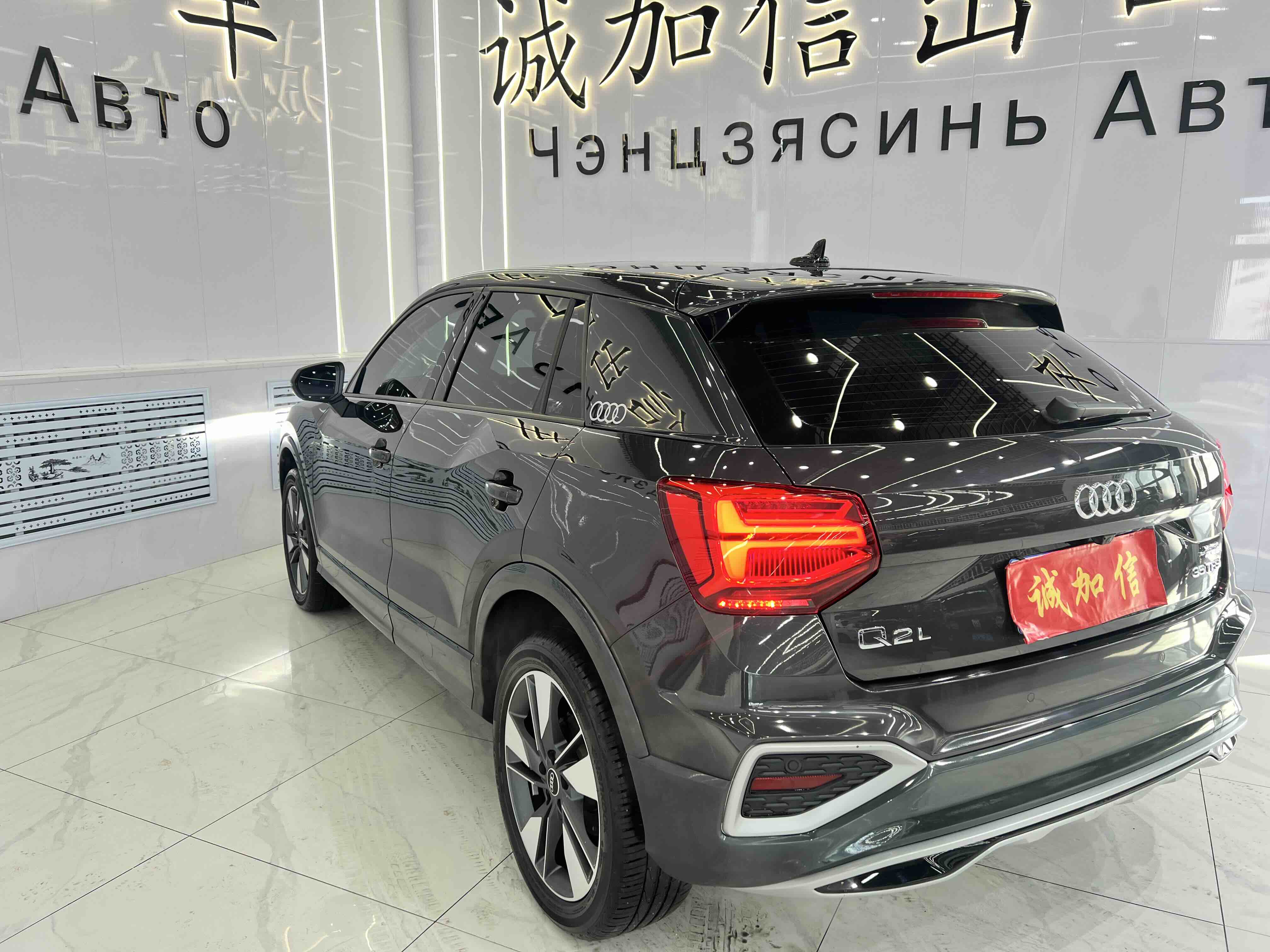 2022 #6 2022 car image #6