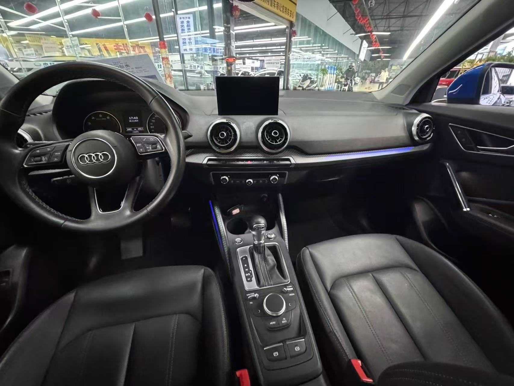 Q2L 2023 car image #6