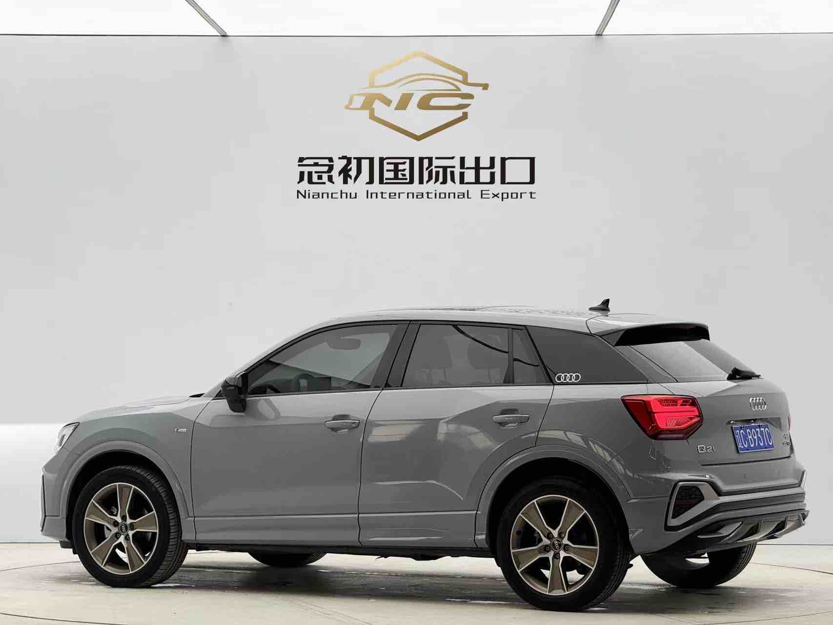 2021 #6 2021 car image #6