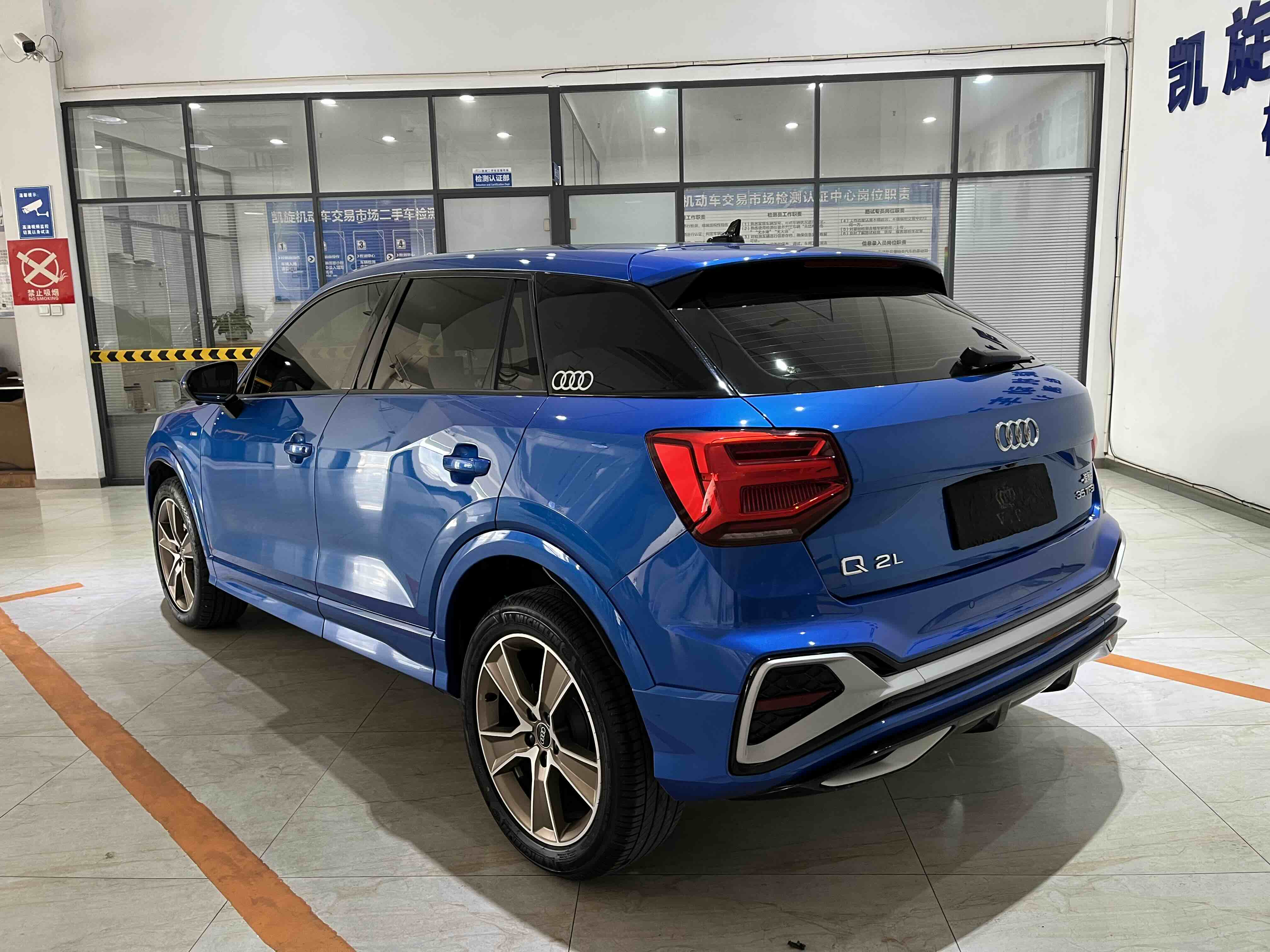 2022 car image #6