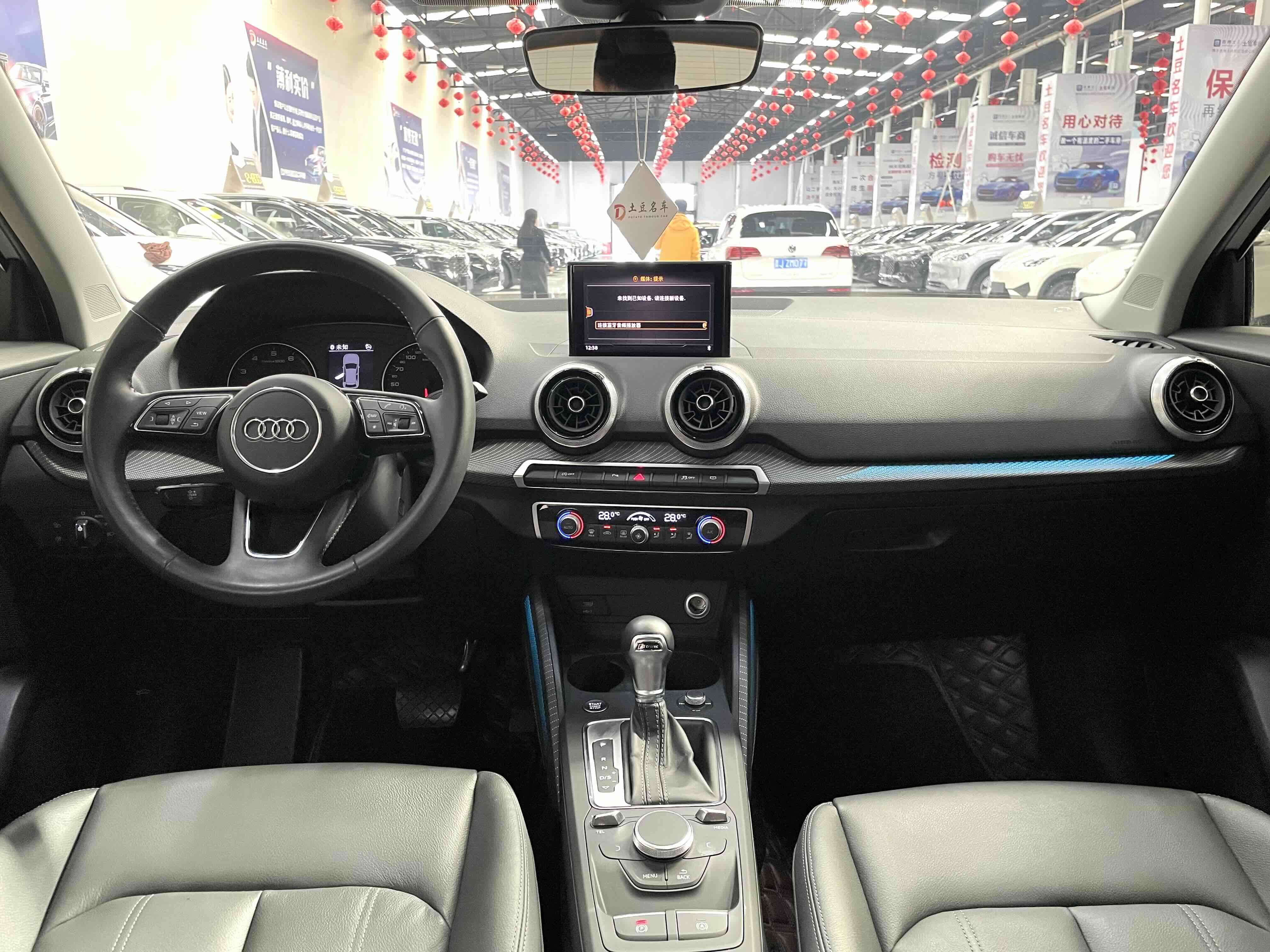 Audi Q2L 2022 #6 Audi Q2L 2022 car image #6