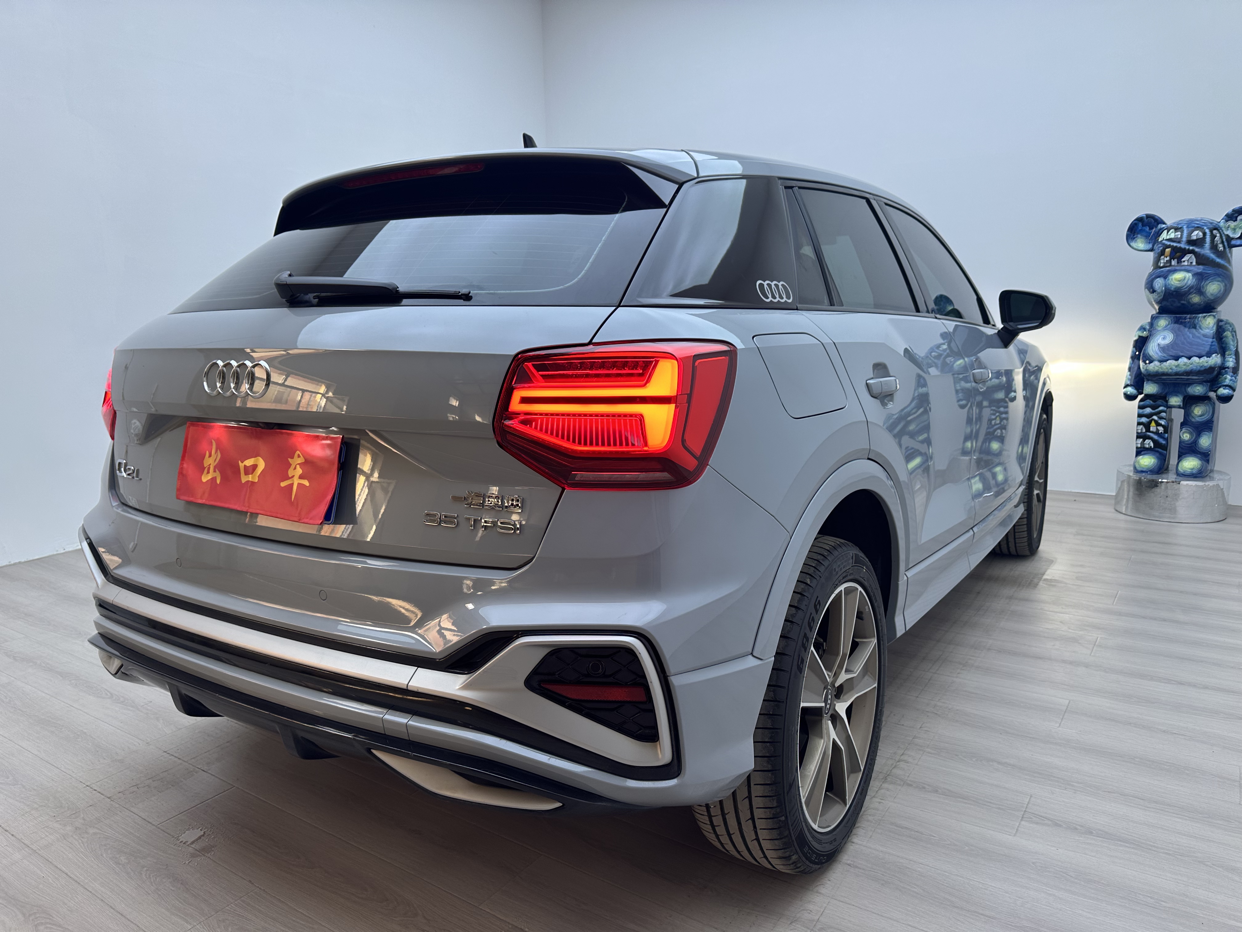 Audi Q2L 2021 car image #6