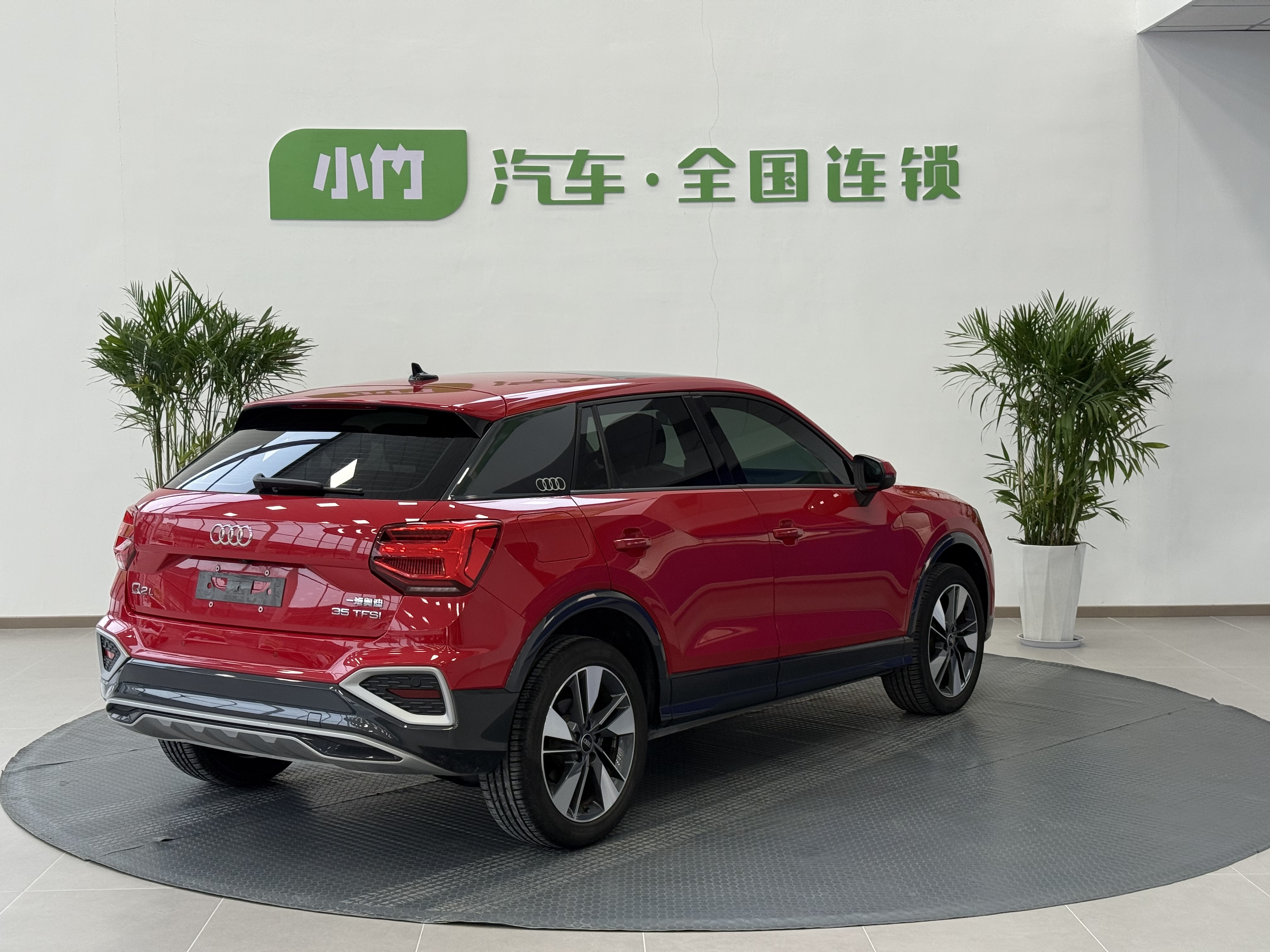 Audi Q2L 2022 #6 Audi Q2L 2022 car image #6