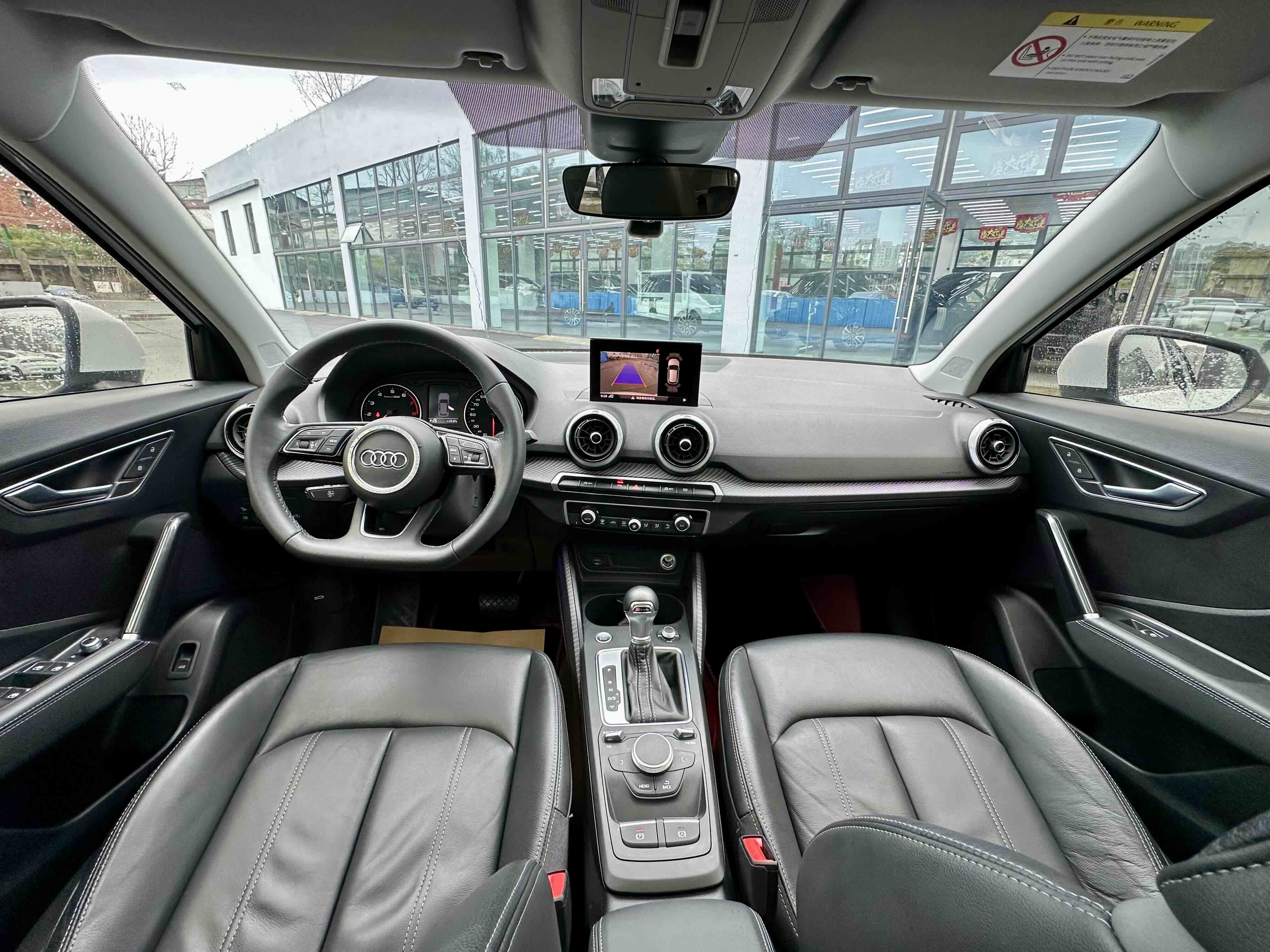 2023 #6 2023 car image #6