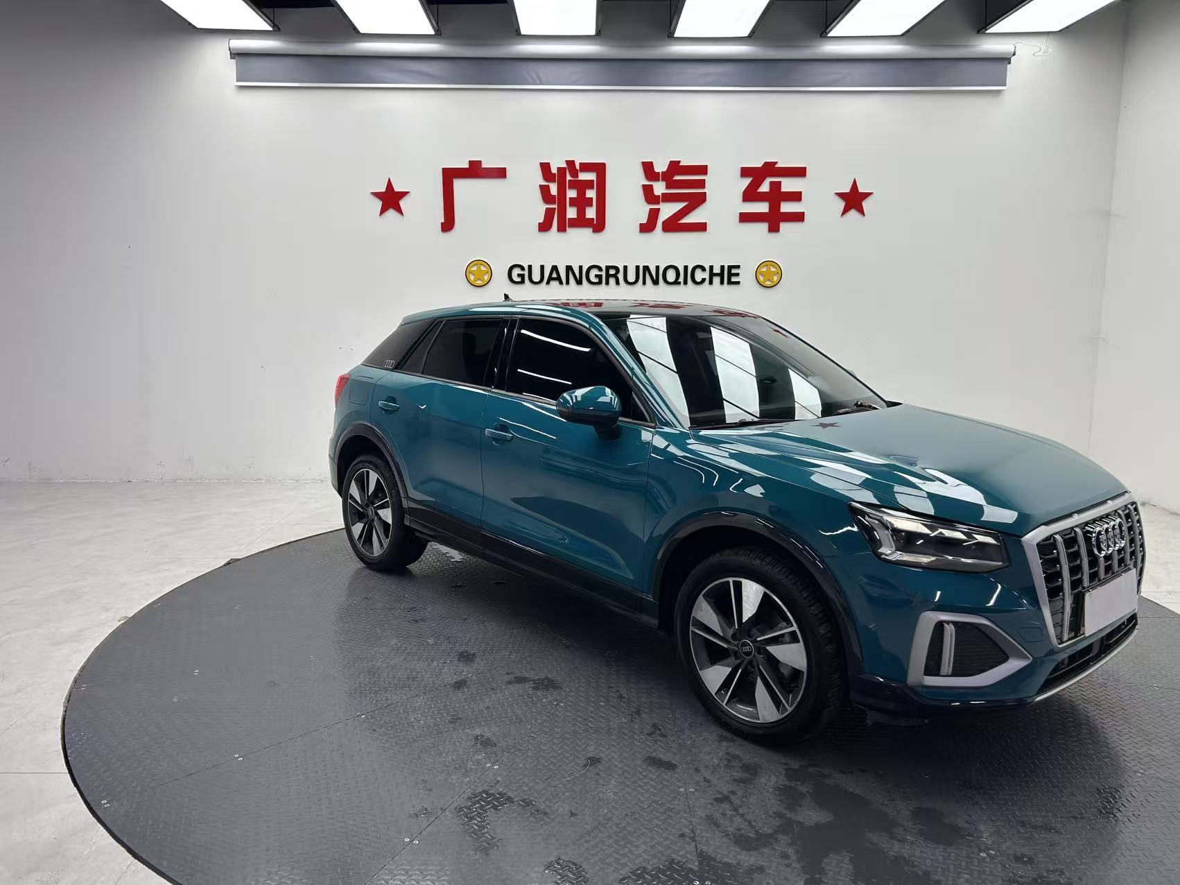 Q2L 2022 #6 Q2L 2022 car image #6