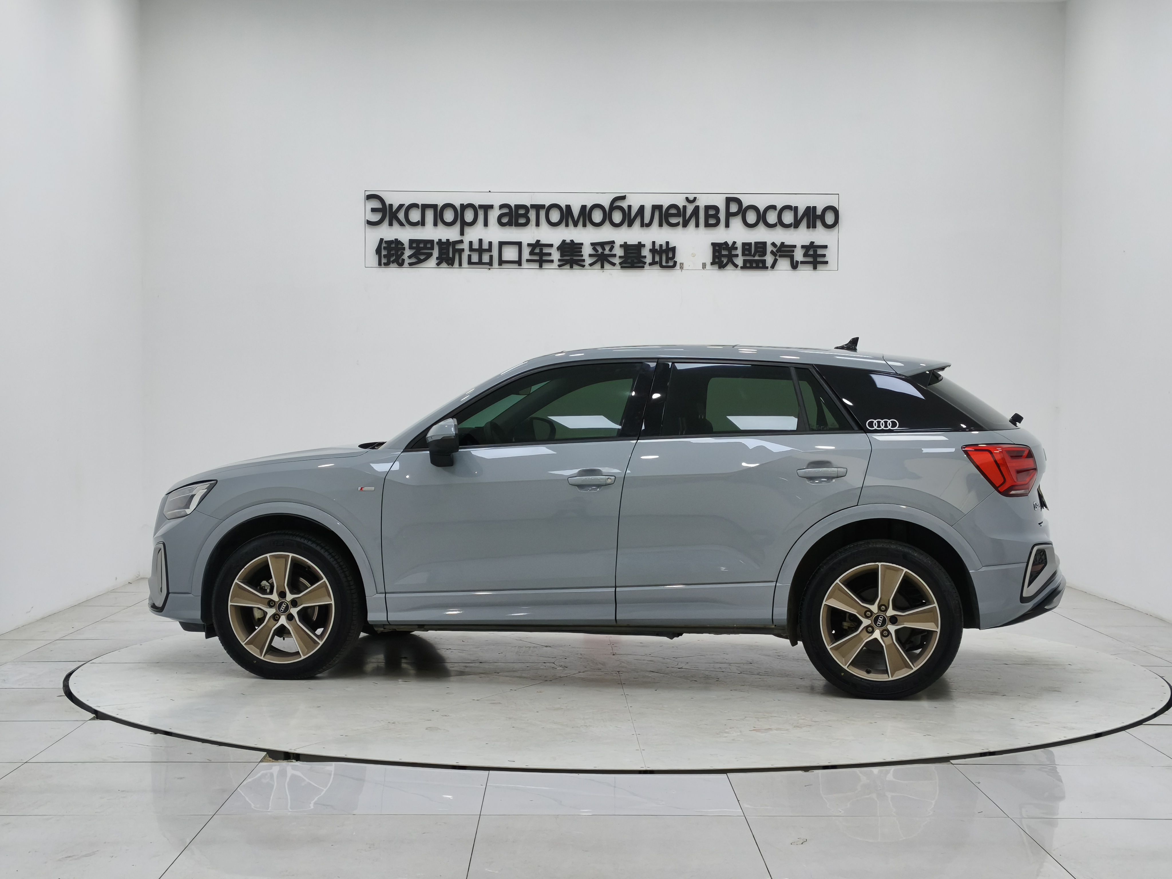 Q2L 2022 #6 Q2L 2022 immagine di auto #6
