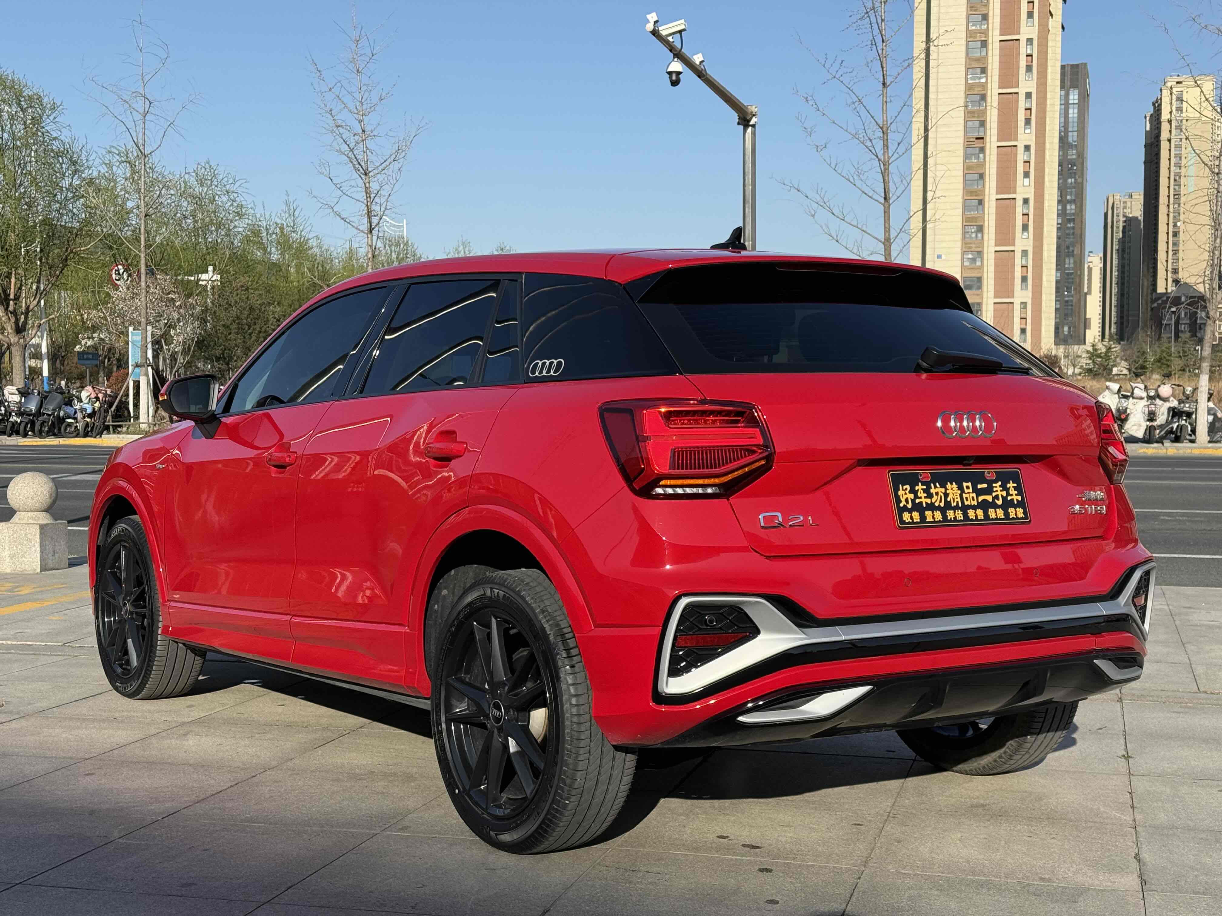 Audi Q2L 2022 #6 Audi Q2L 2022 car image #6