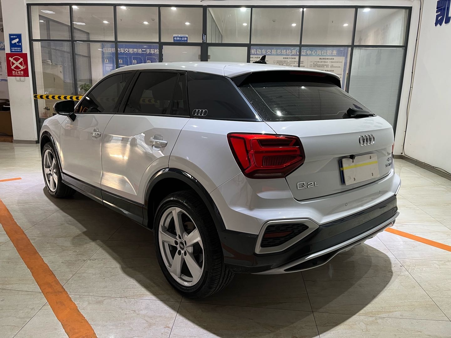 Q2L 2022 car image #6