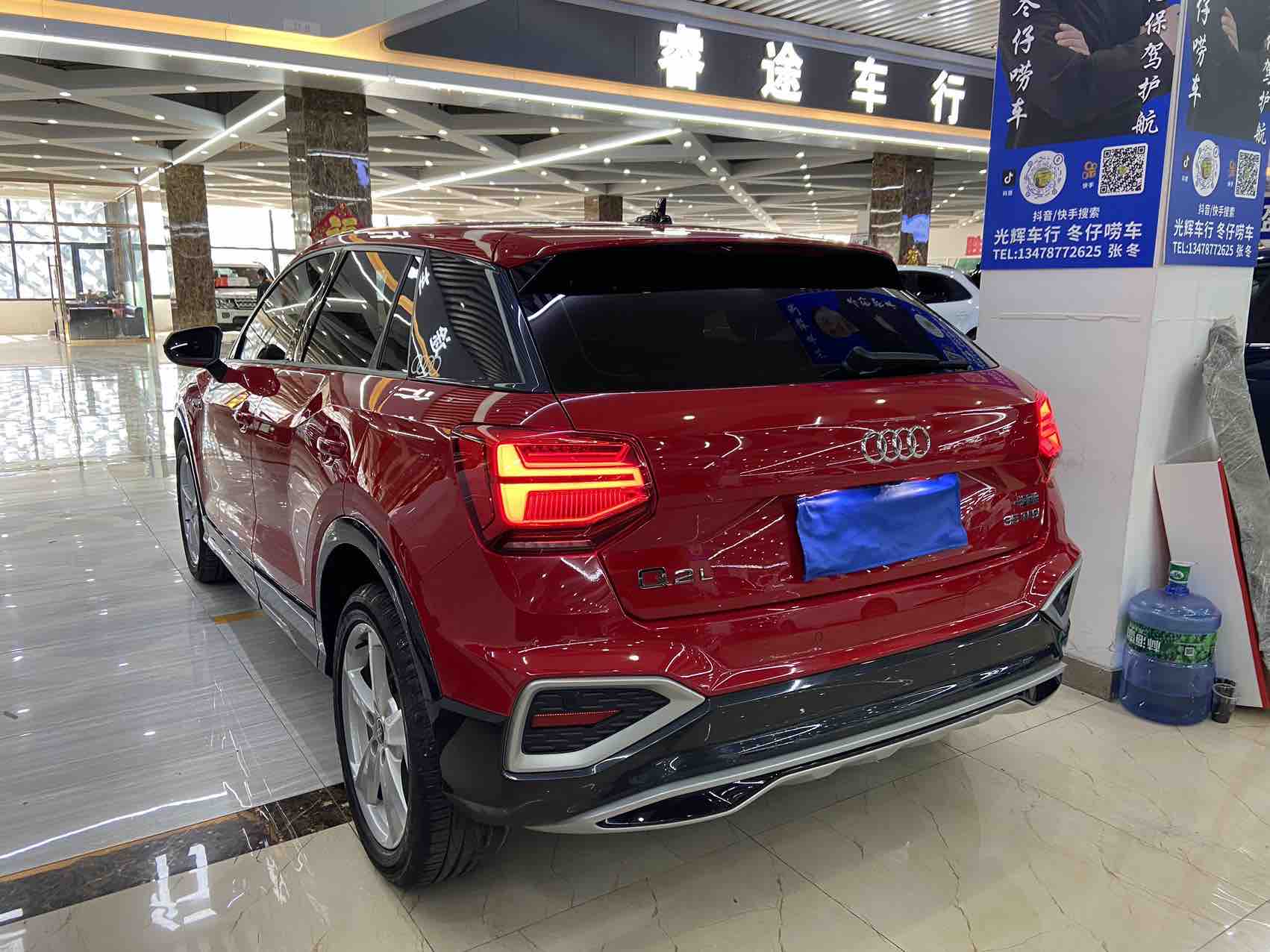 Q2L 2022 #6 Q2L 2022 immagine di auto #6