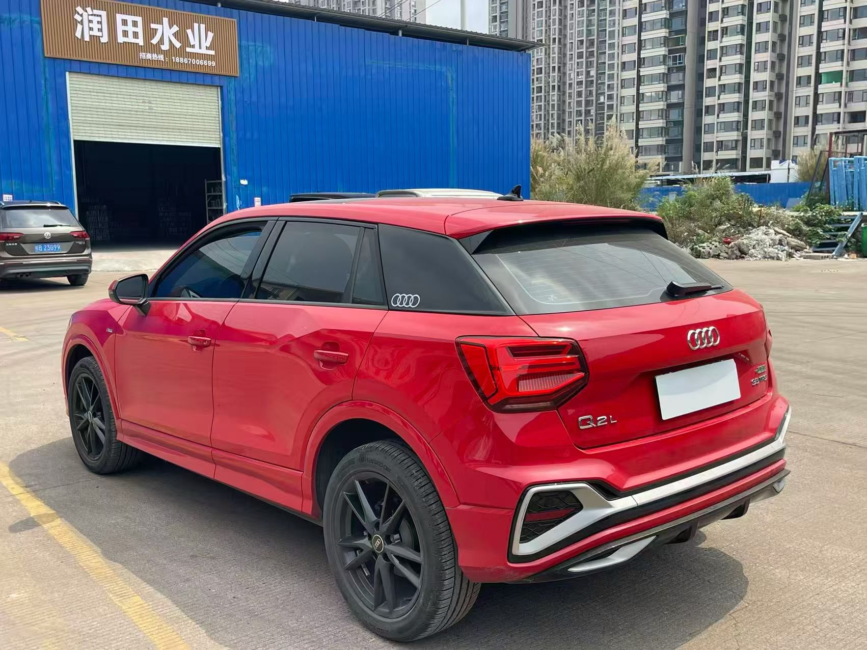 2021 car image #6
