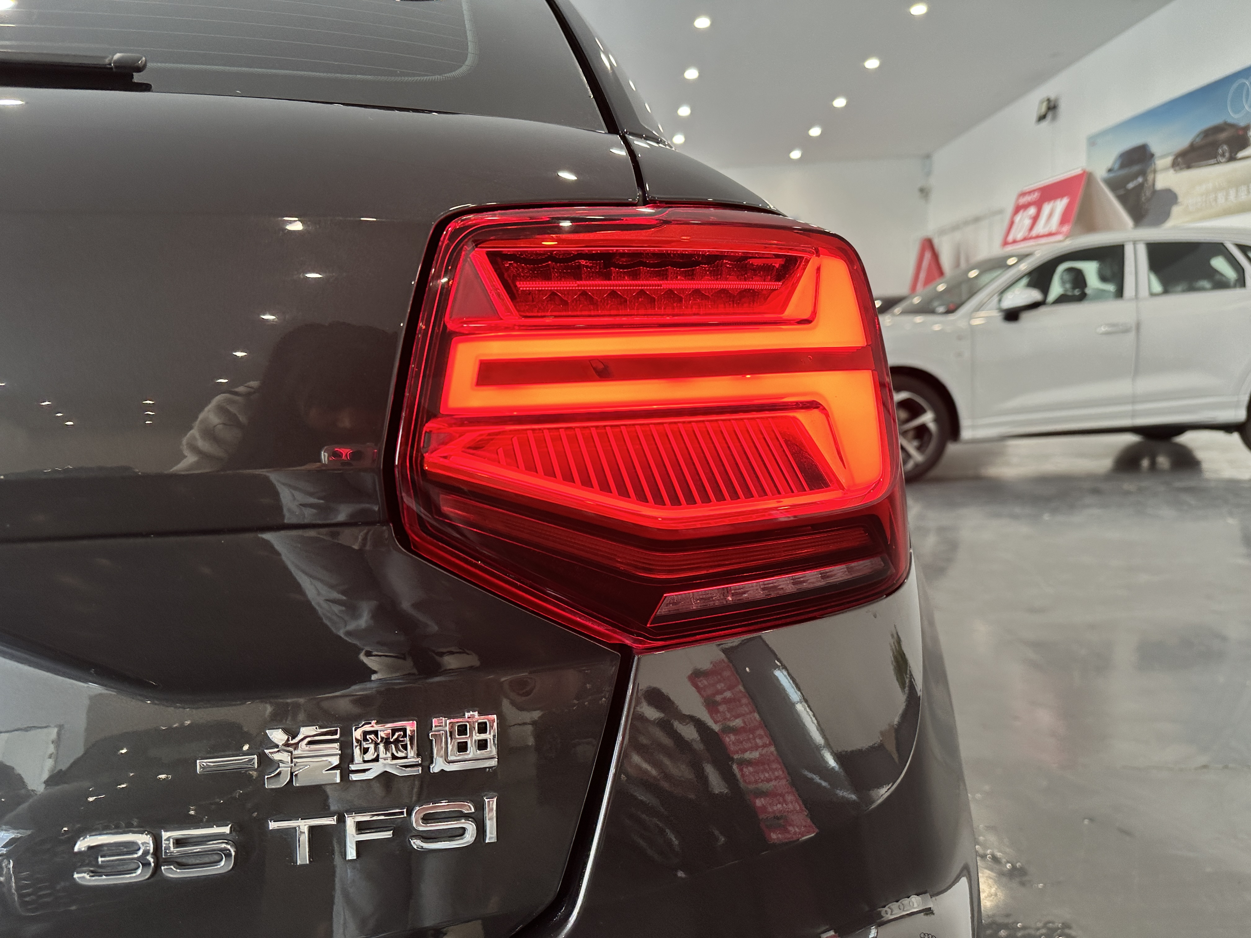 Q2L 2023 #6 Q2L 2023 car image #6