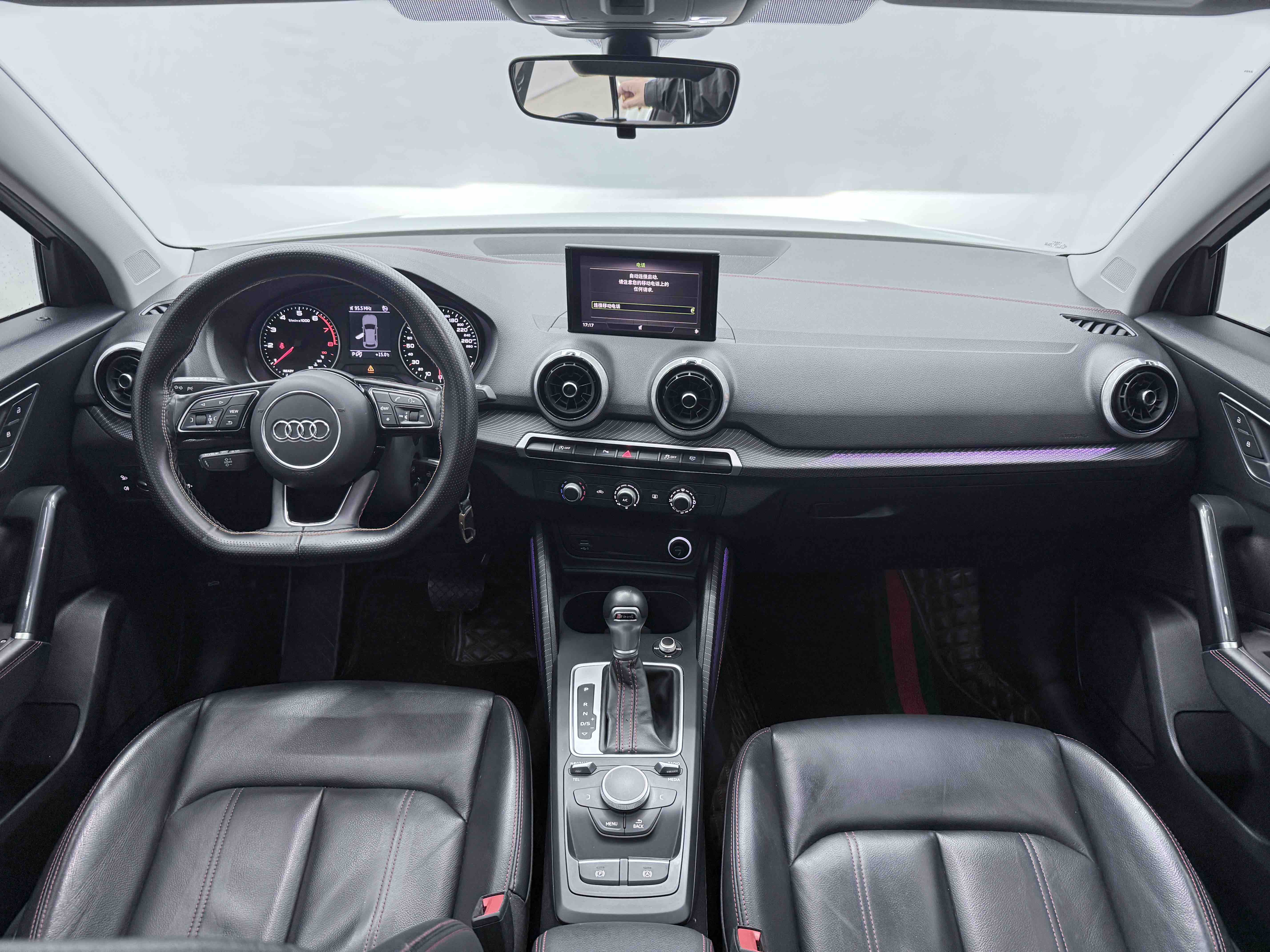 Audi Q2L 2023 immagine di auto #6