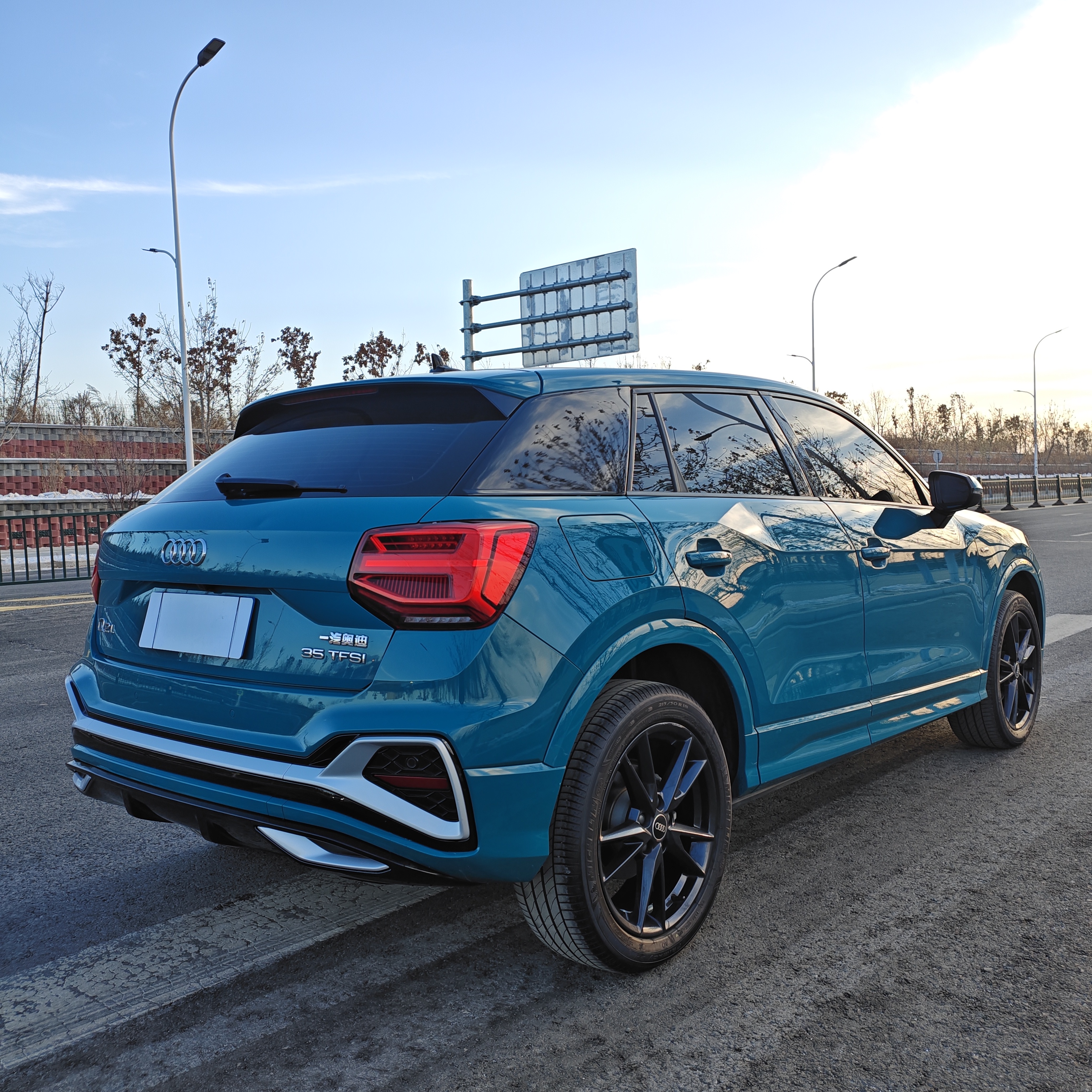 Q2L 2023 car image #6