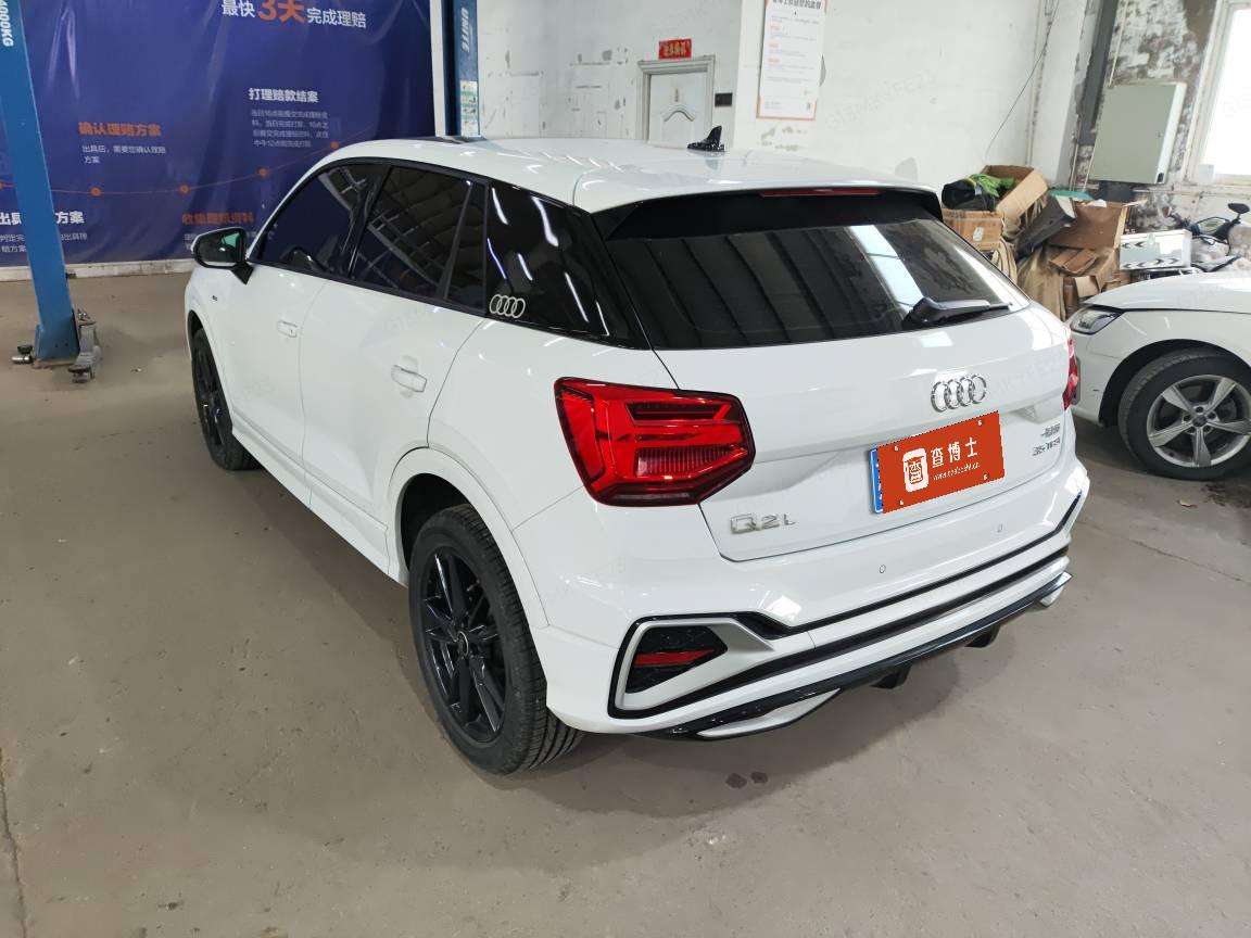 Audi 2023 car image #6