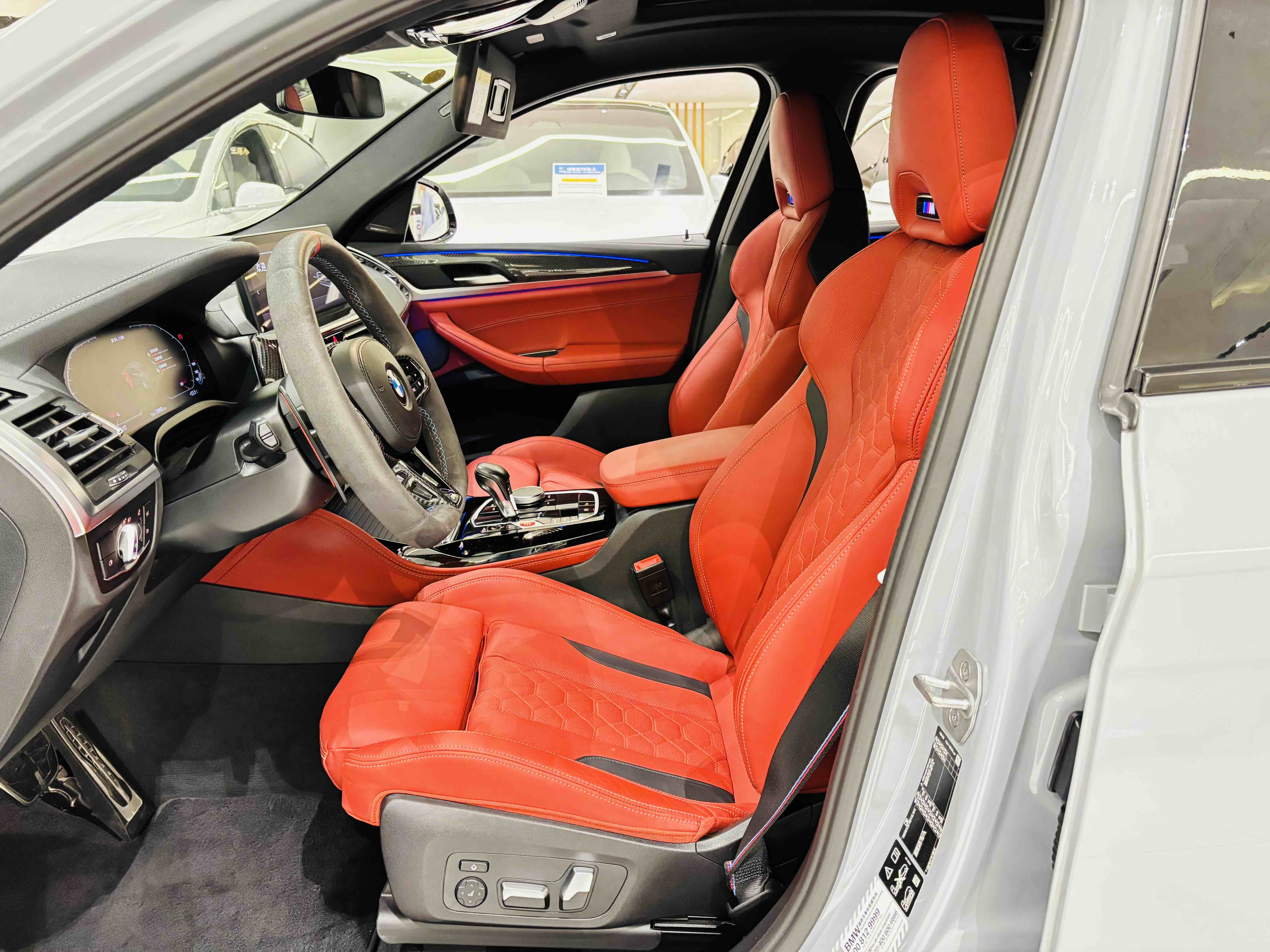 BMW X4 M 2022 car image #6