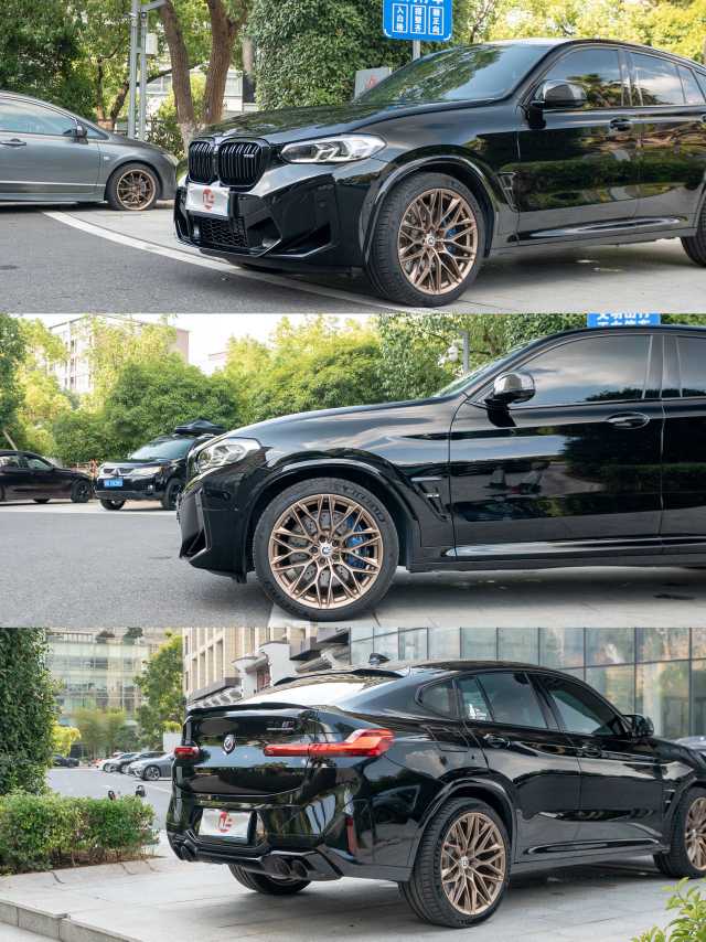 BMW X4 M 2023 car image #6