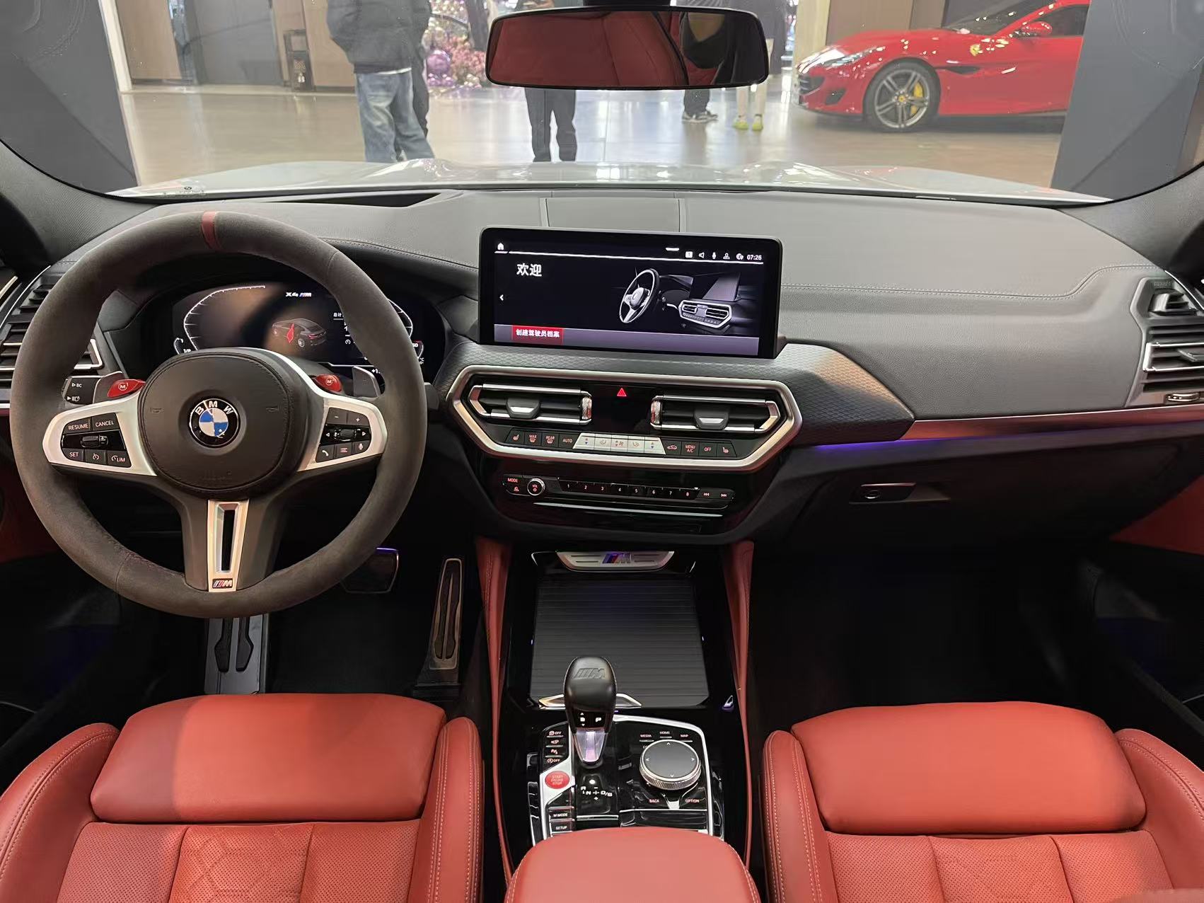 BMW X4 M 2022 car image #6