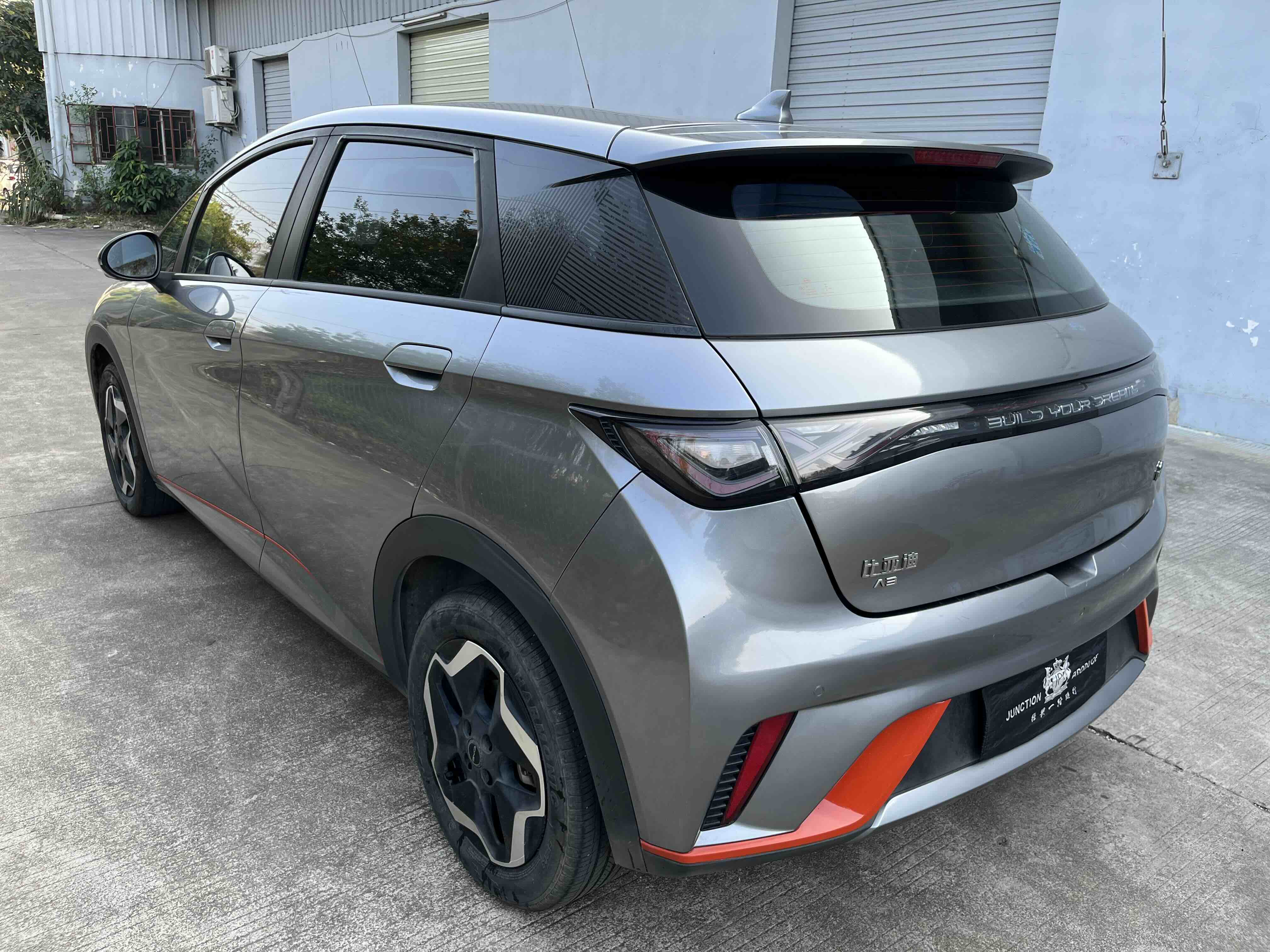 BYD Dolphin 2022 #6 BYD Dolphin 2022 car image #6