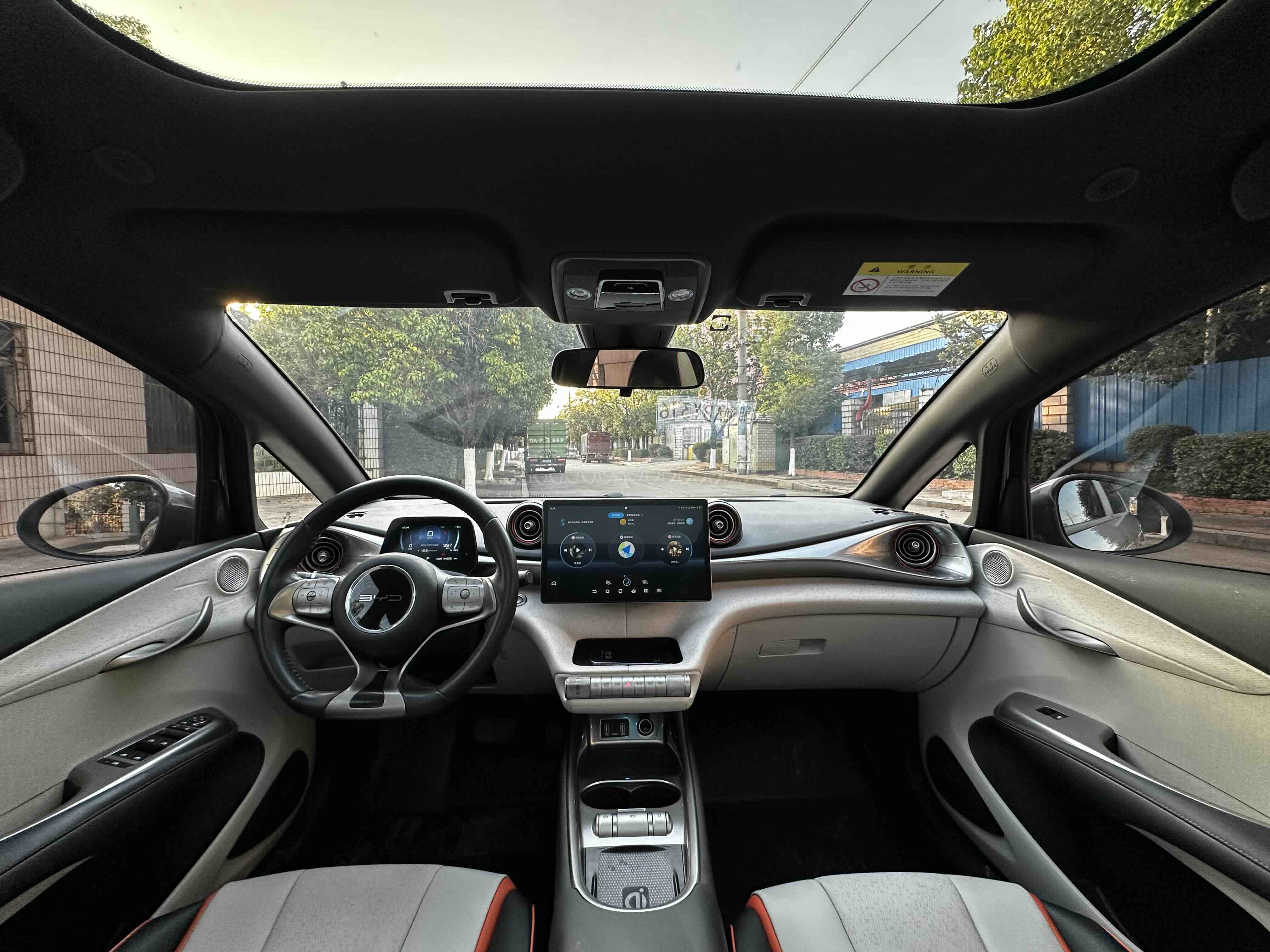 比亚迪 海豚 2022 汽车图片 #6