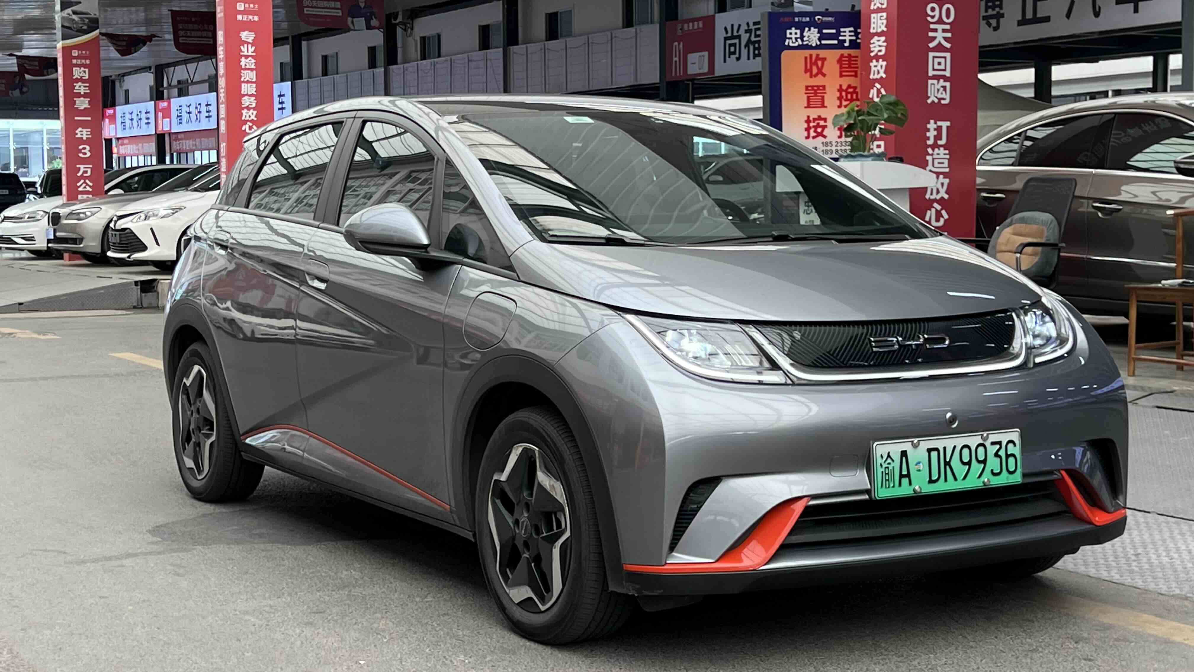 BYD Dolphin 2022 imagem de carro #6