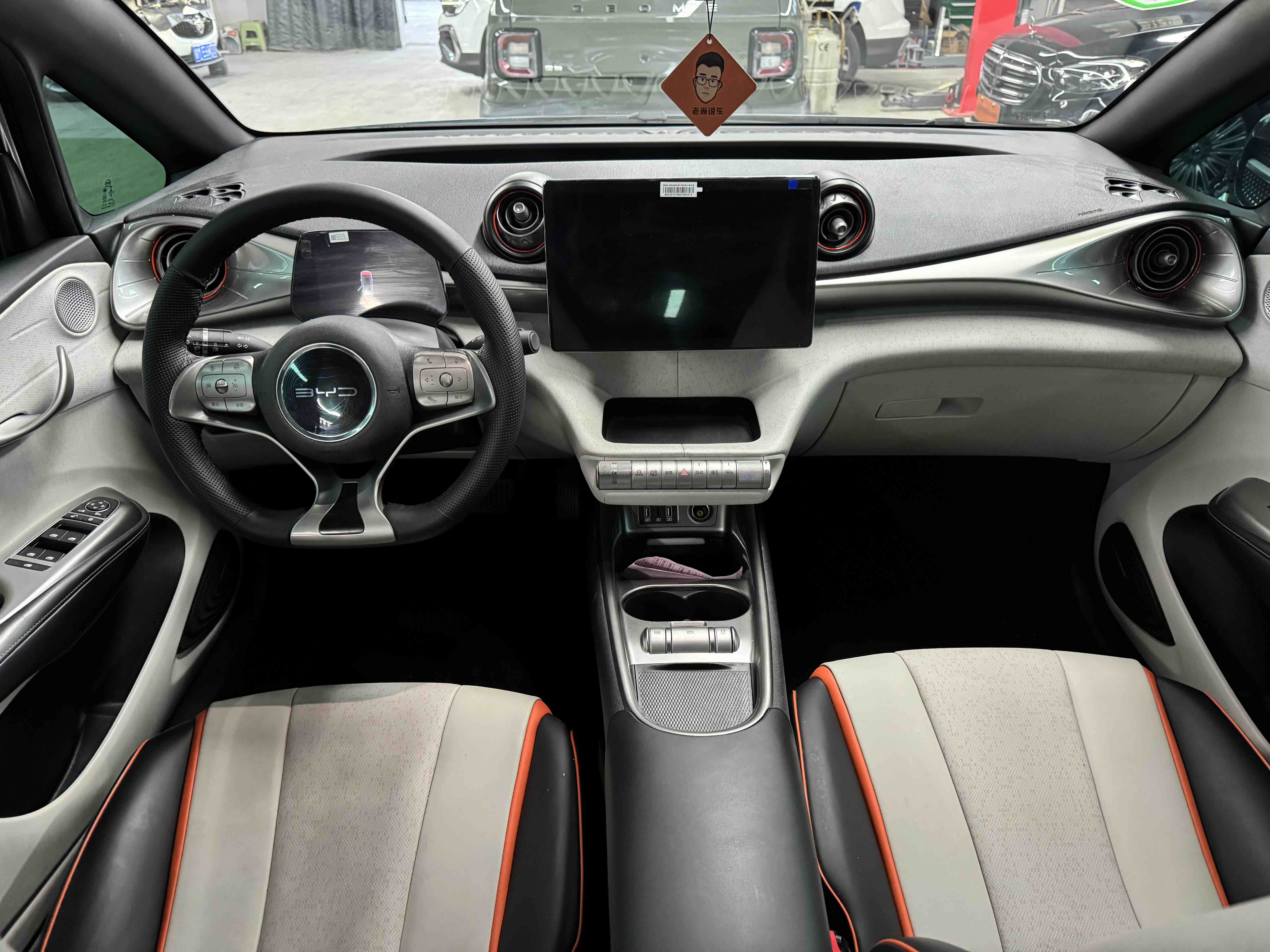 BYD Dolphin 2022 #6 BYD Dolphin 2022 car image #6