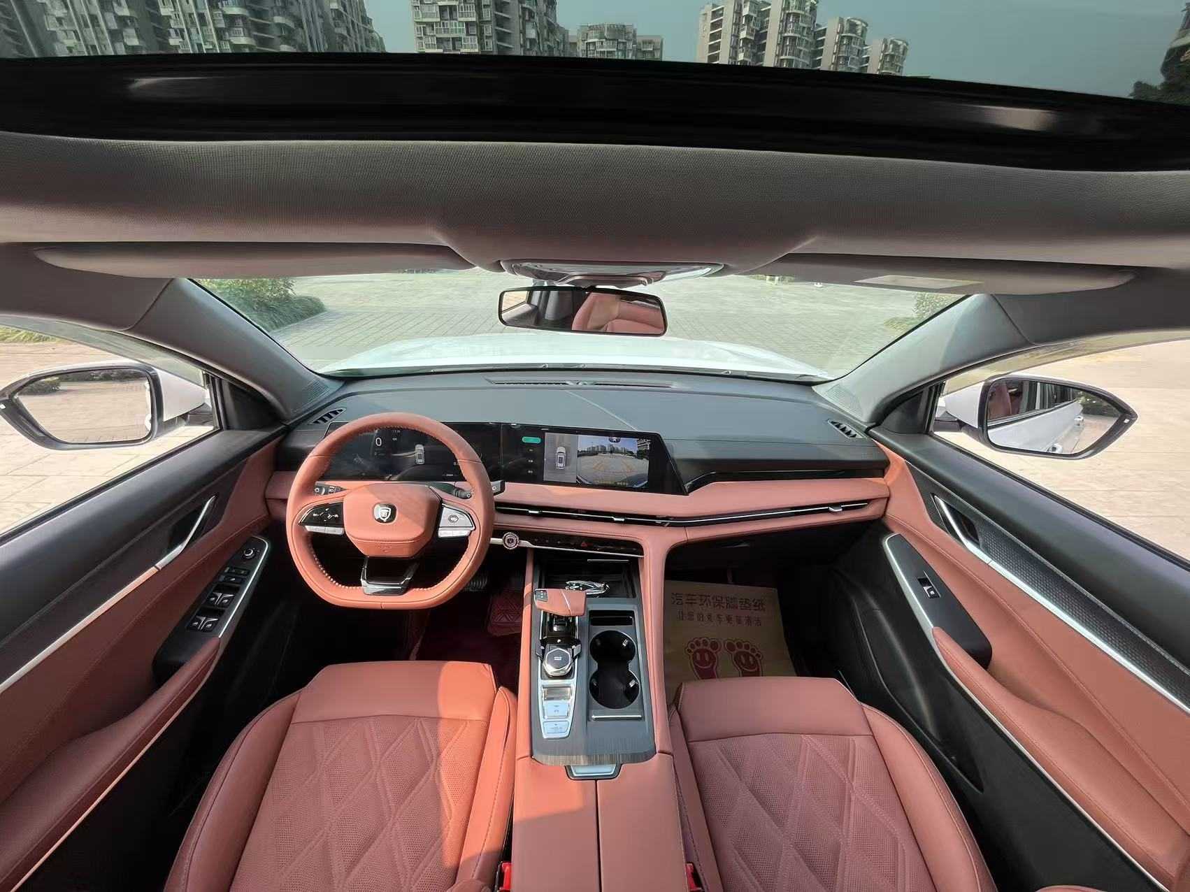 Changan CS75 Plus 2024 #6 Changan CS75 Plus 2024 car image #6