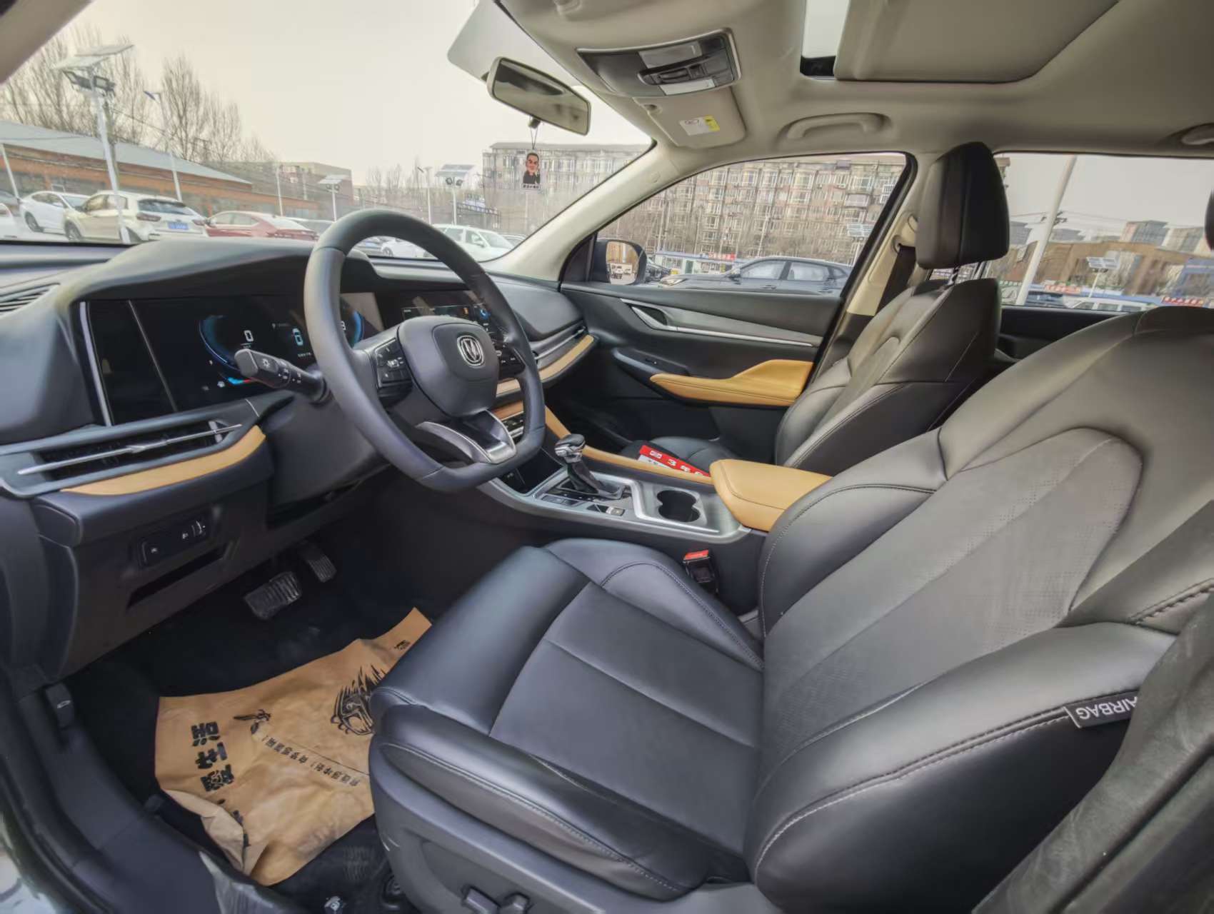 Changan CS55 Plus 2023 immagine di auto #6