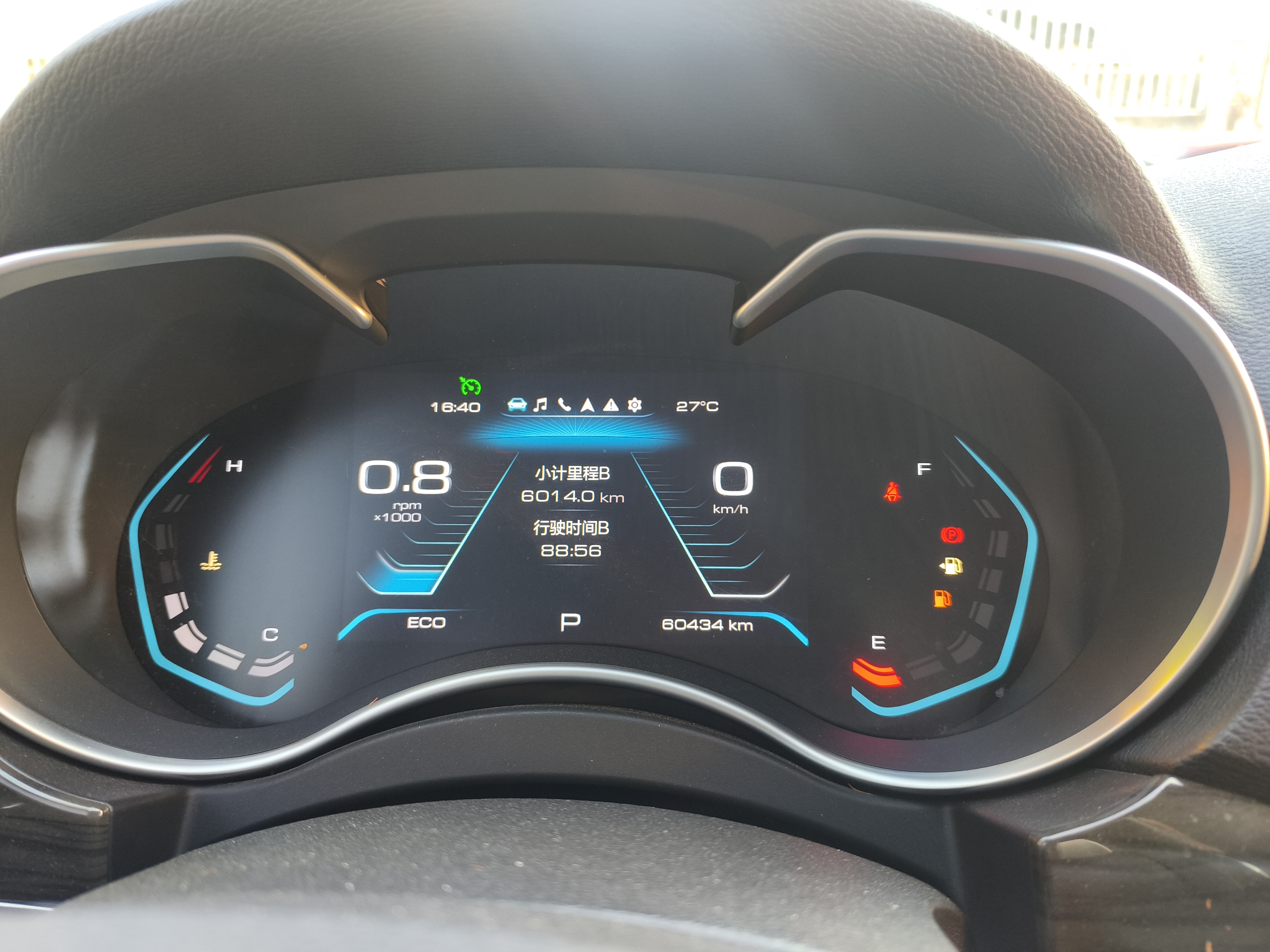 Haval H9 2022 imagen de coche #6