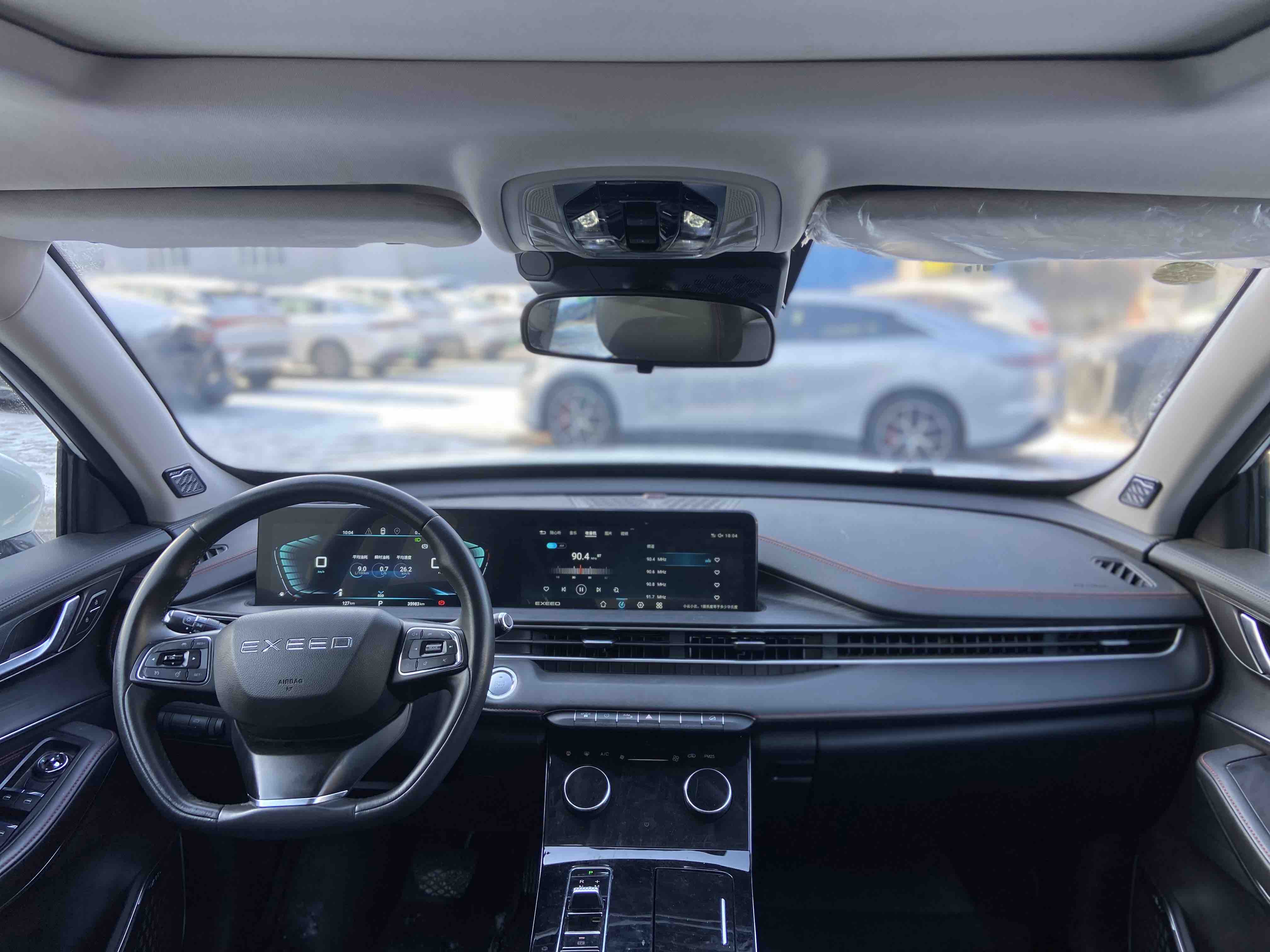 Exceed Chasing Wind 2022 car image #6