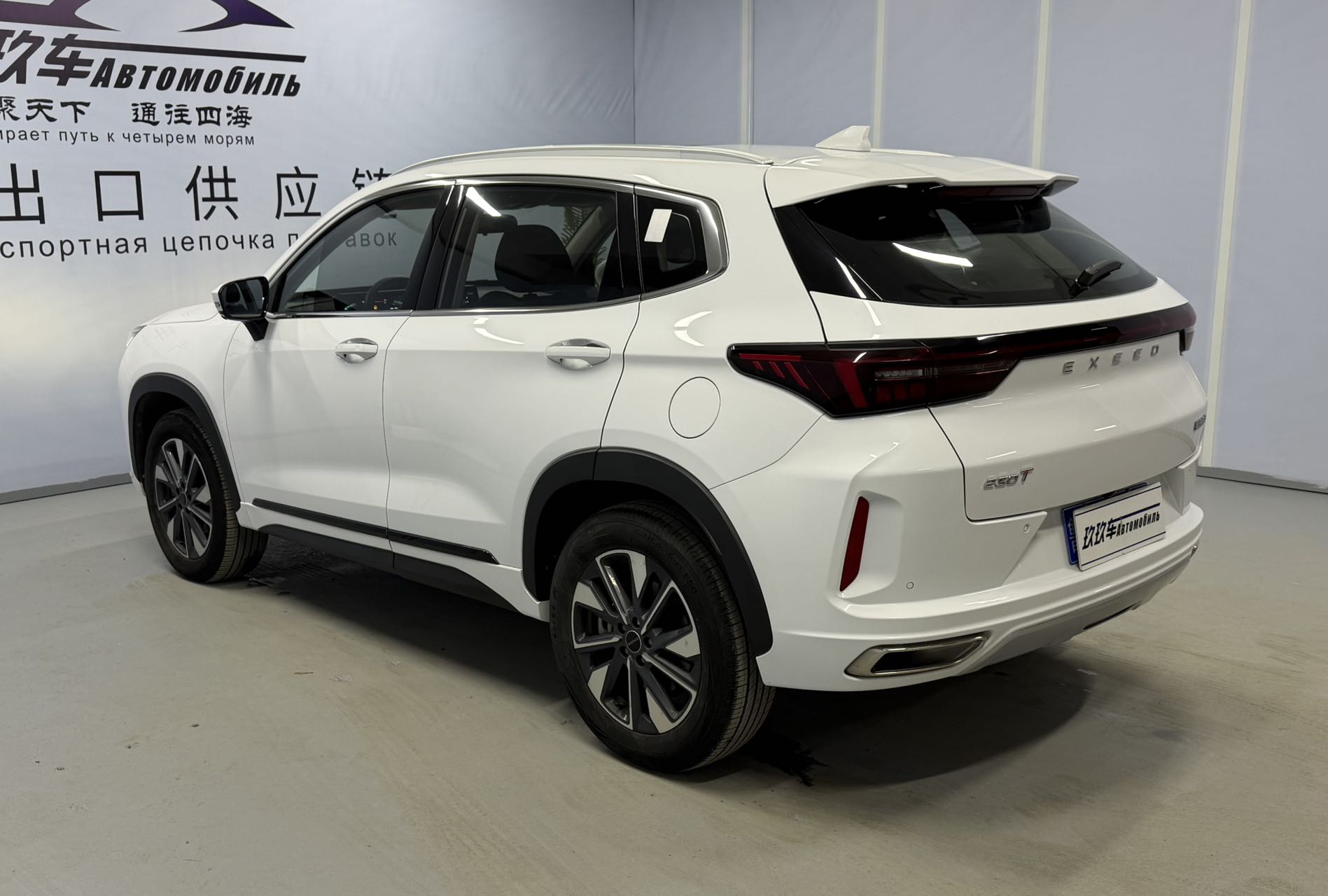 Exceed Chasing Wind 2022 car image #6