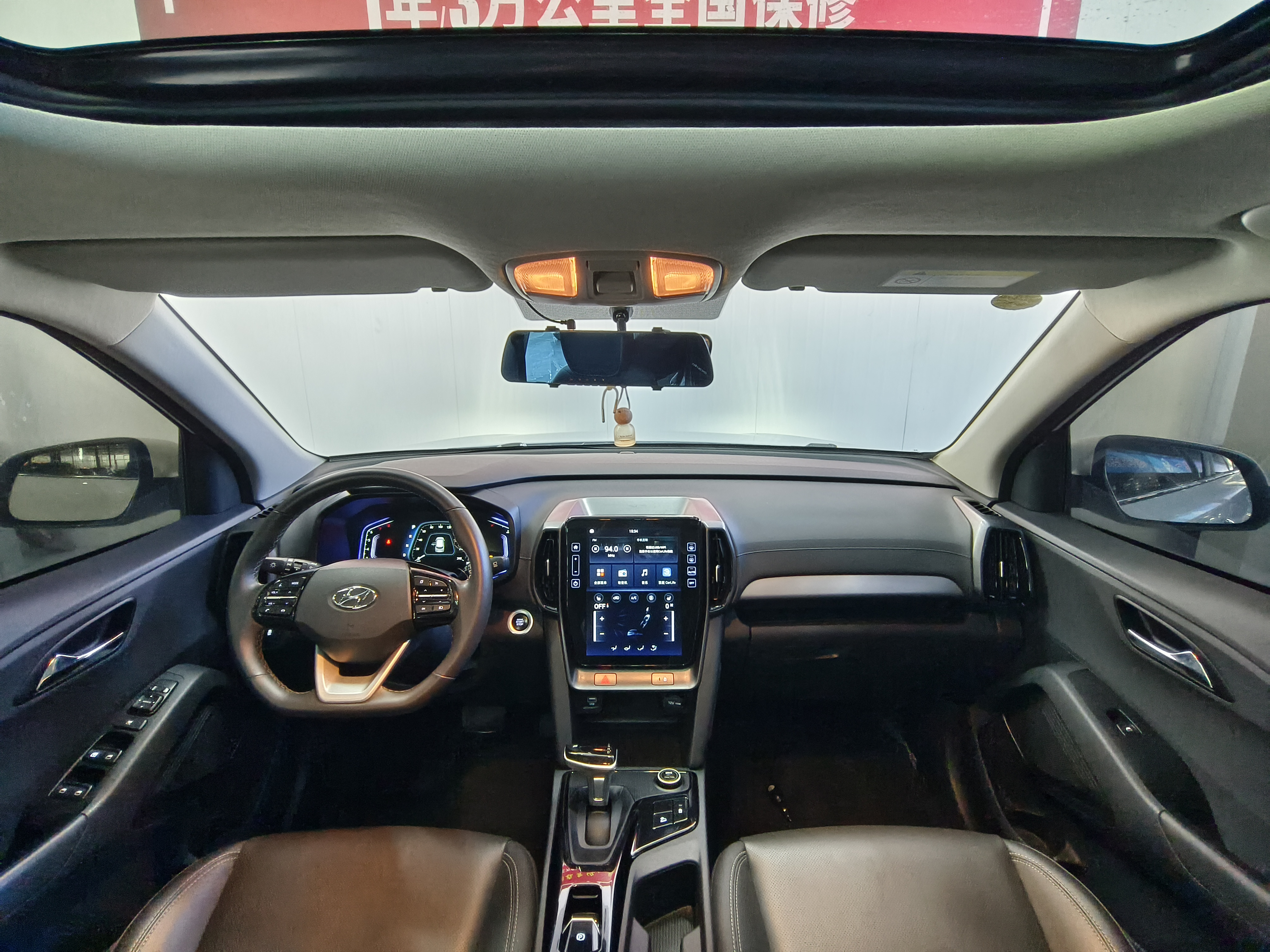 Hyundai ix35 2021 car image #6