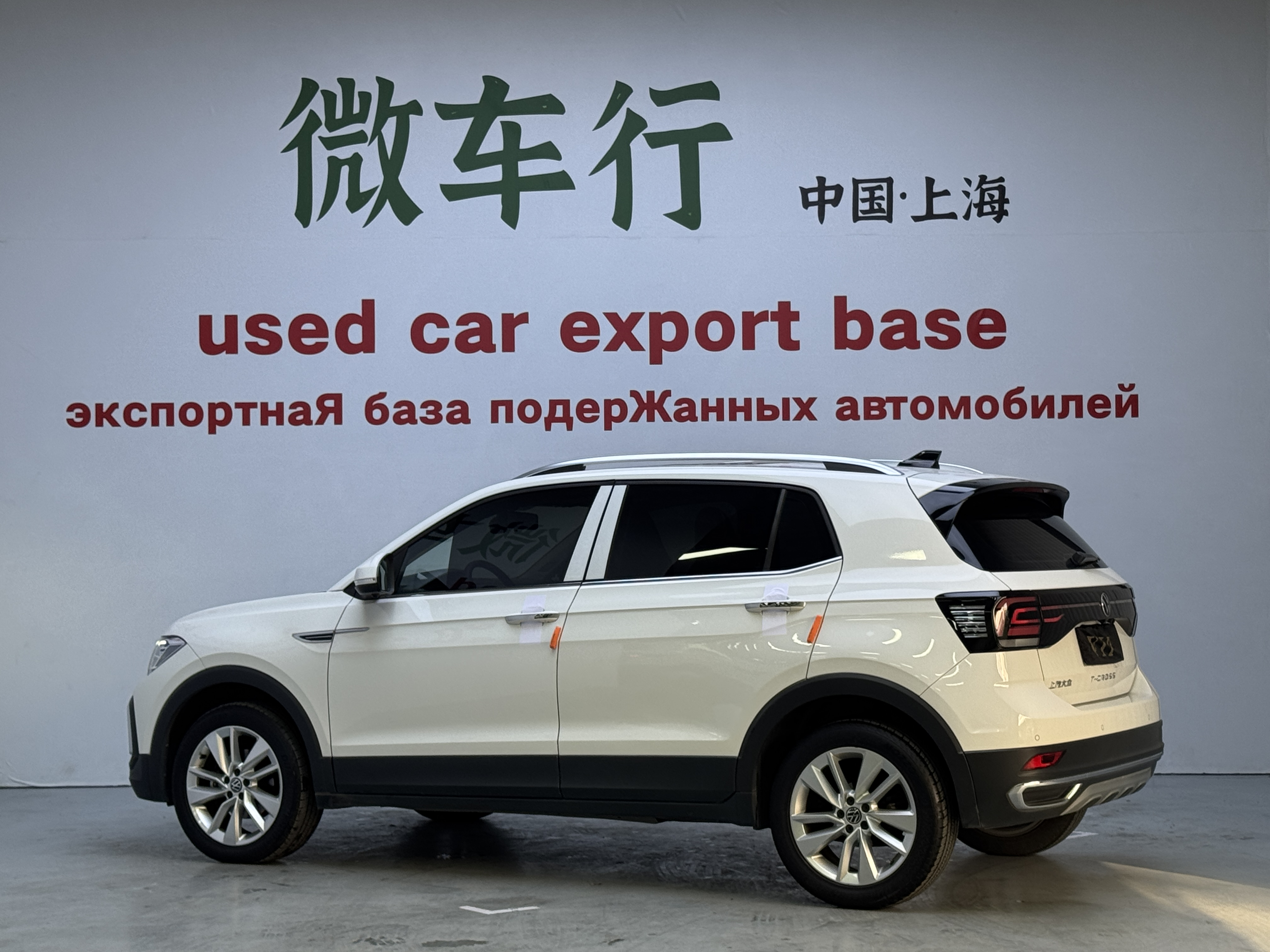 Volkswagen T-Cross 2022 car image #6