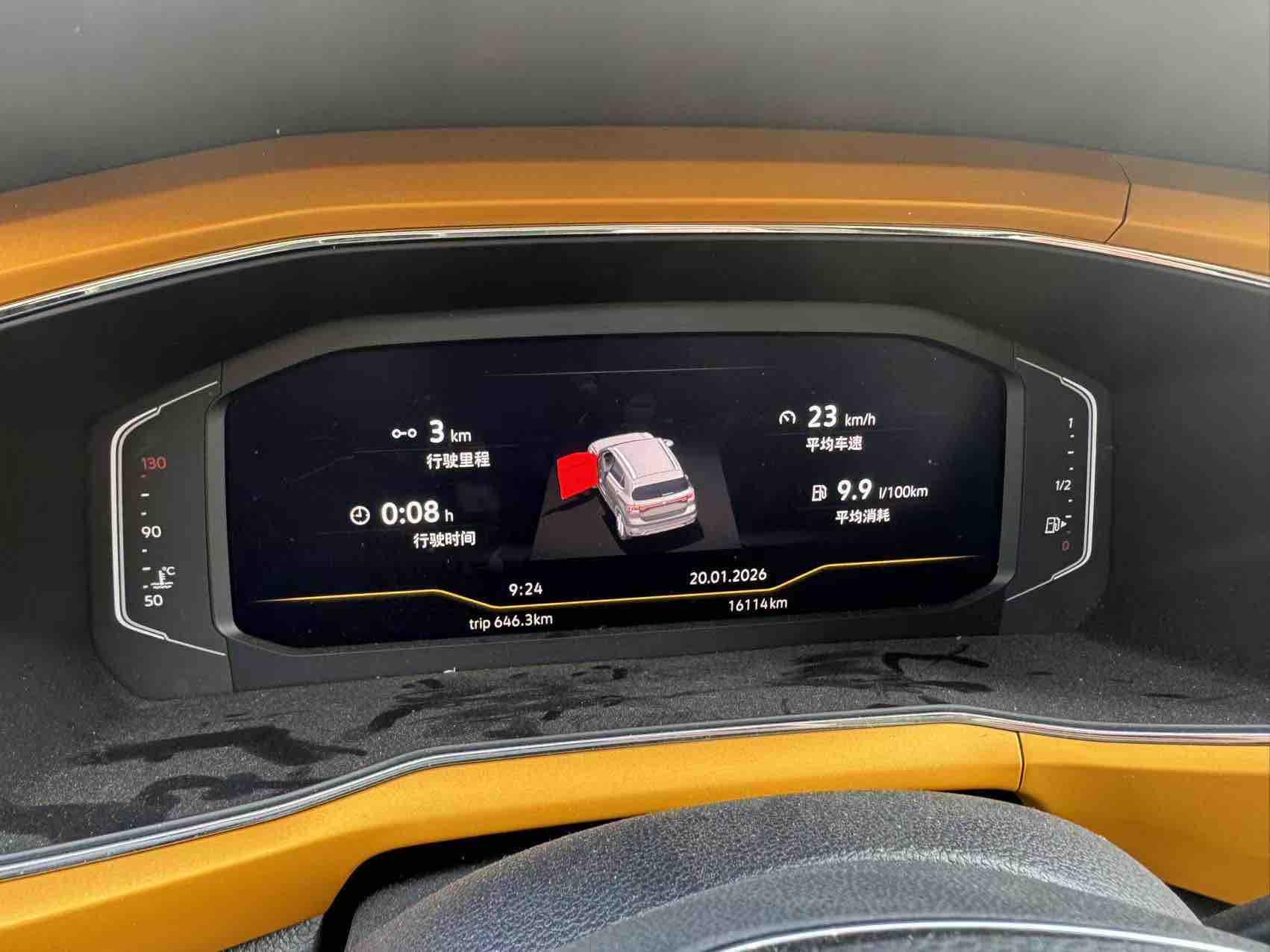 Volkswagen T-Cross 2022 #6 Volkswagen T-Cross 2022 car image #6