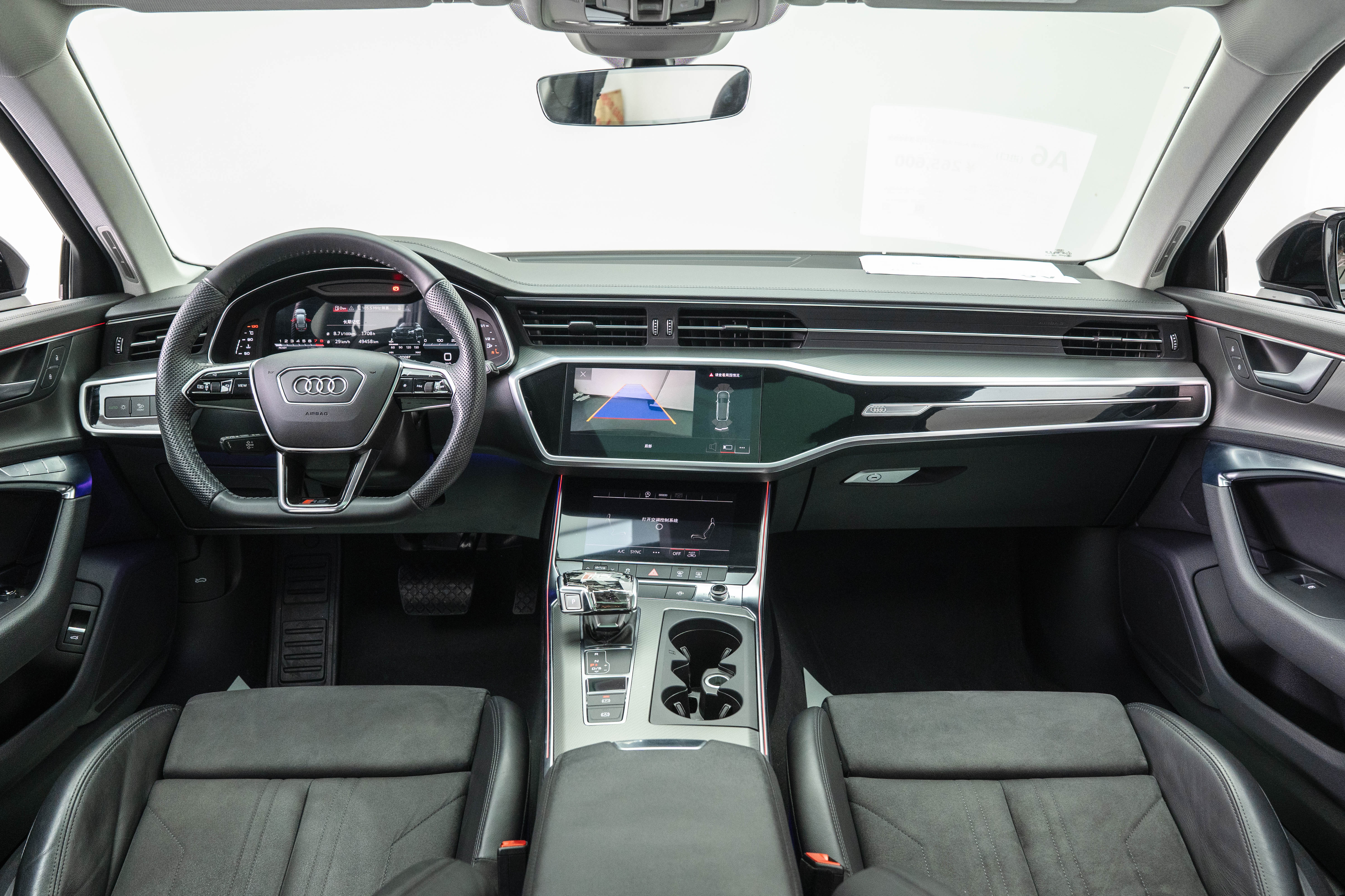 Audi A6 (Imported) 2022 изображение автомобиля #6