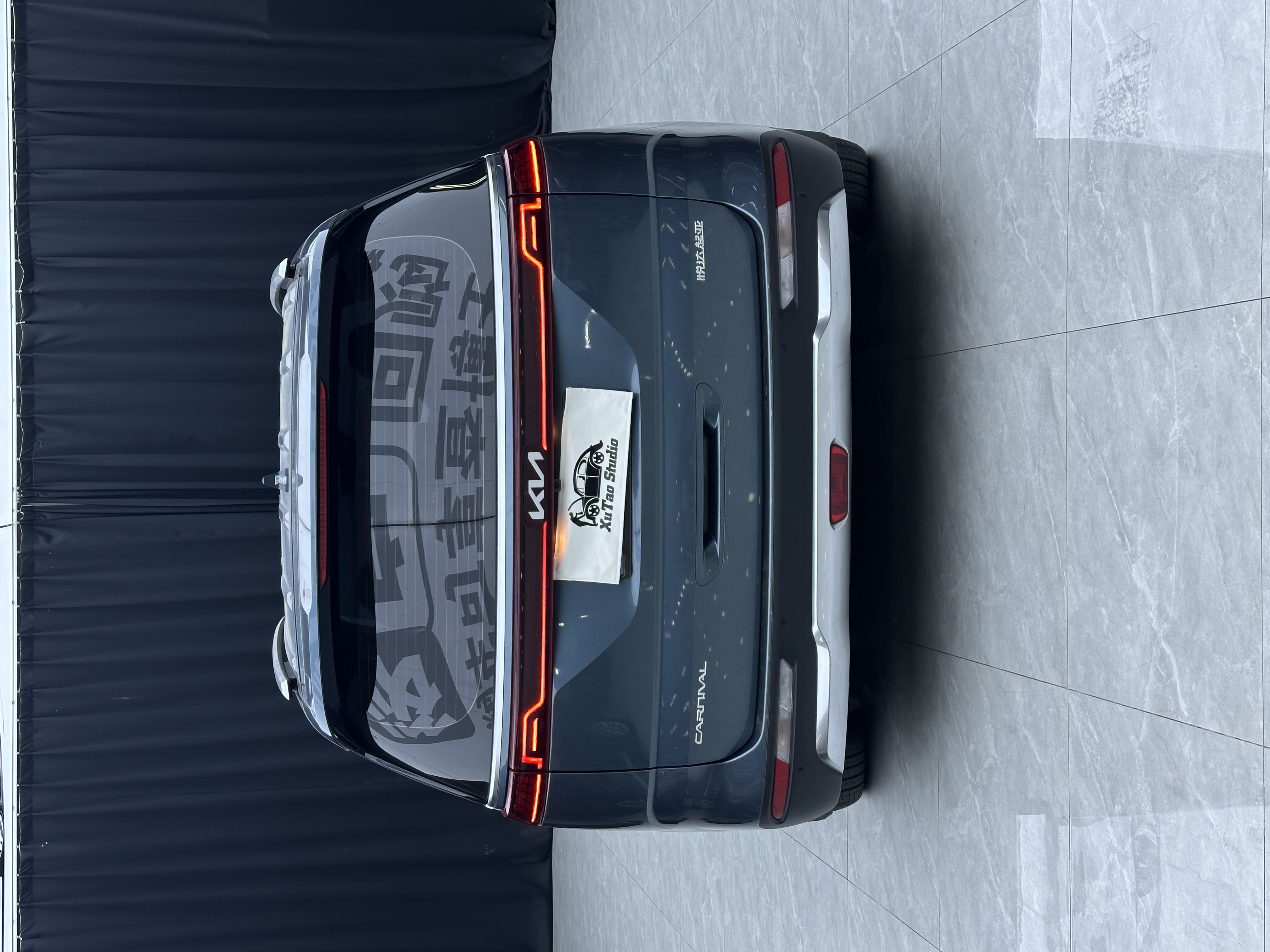 起亚 嘉华 2023 汽车图片 #6