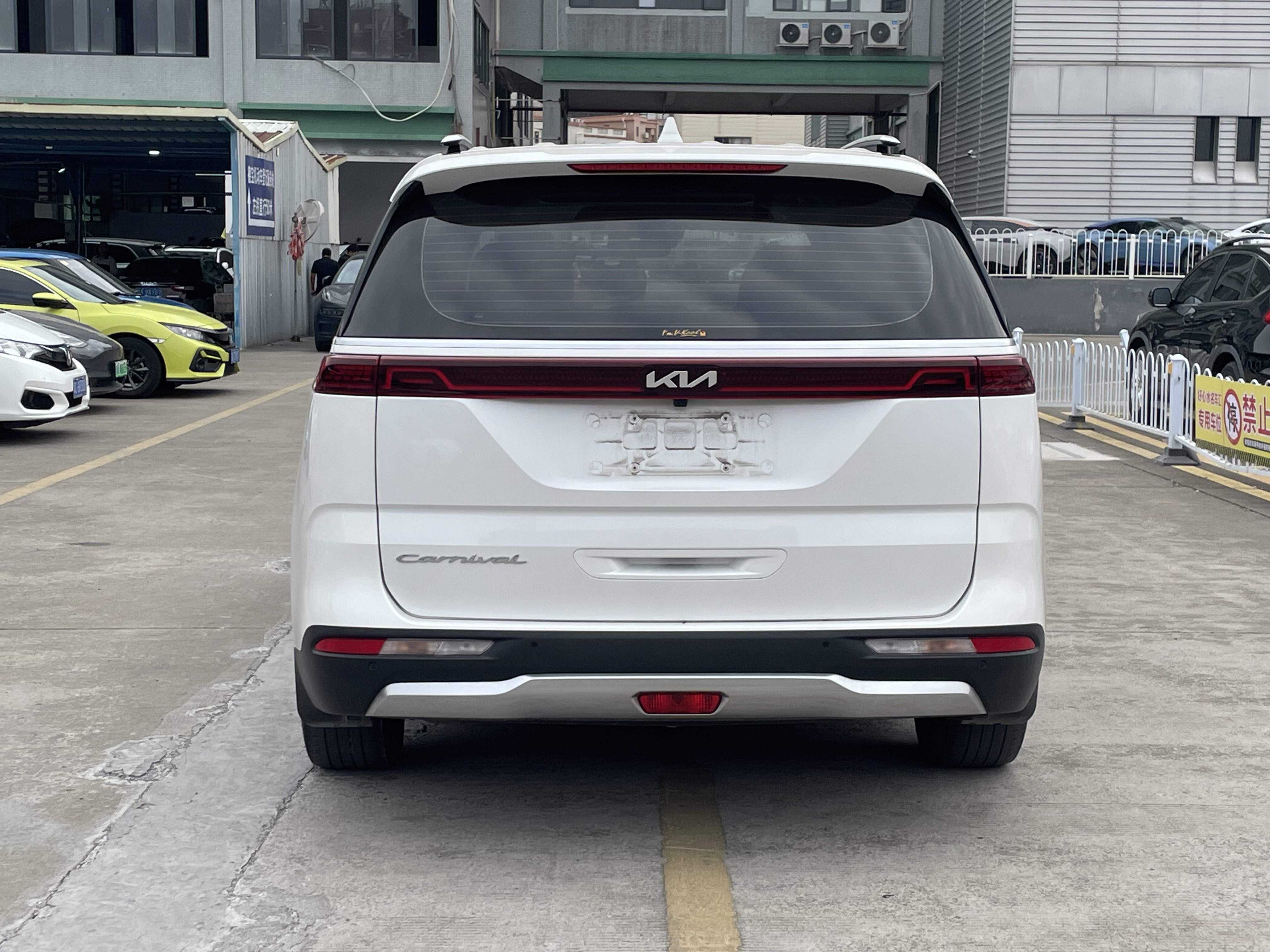 起亚 嘉华 2022 汽车图片 #6