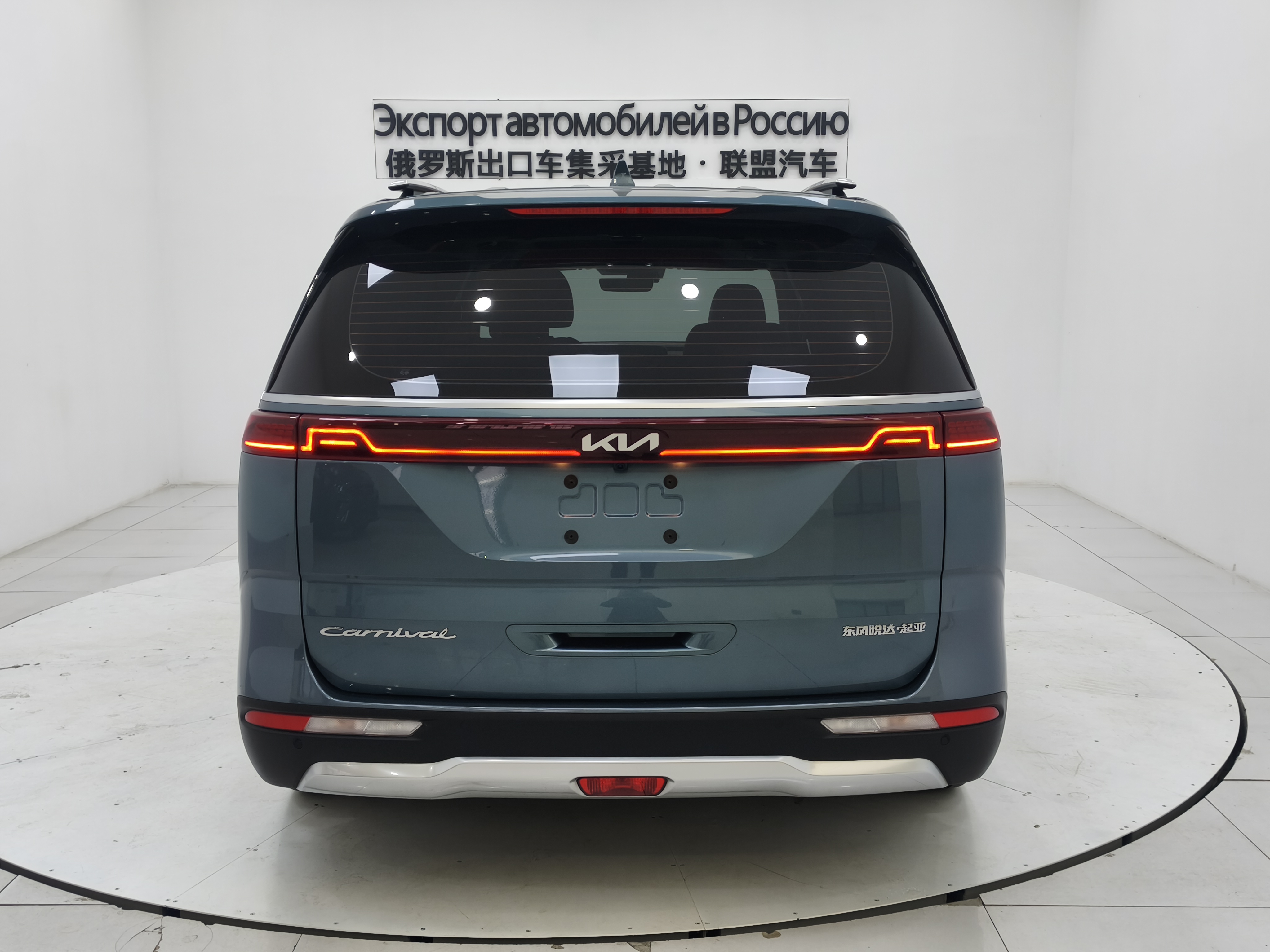 起亚 嘉华 2021 汽车图片 #6