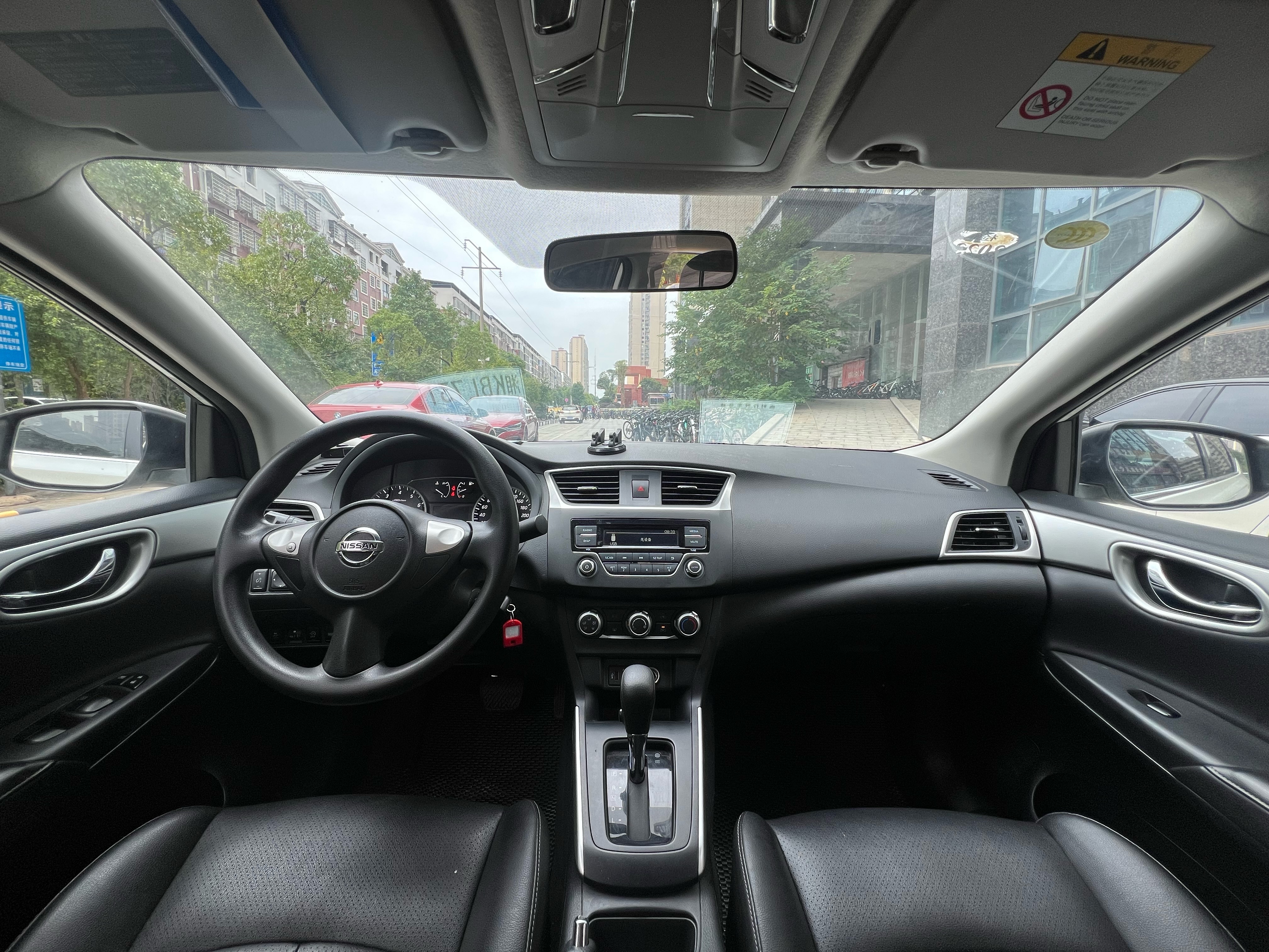 Nissan Sylphy 2022 car image #6