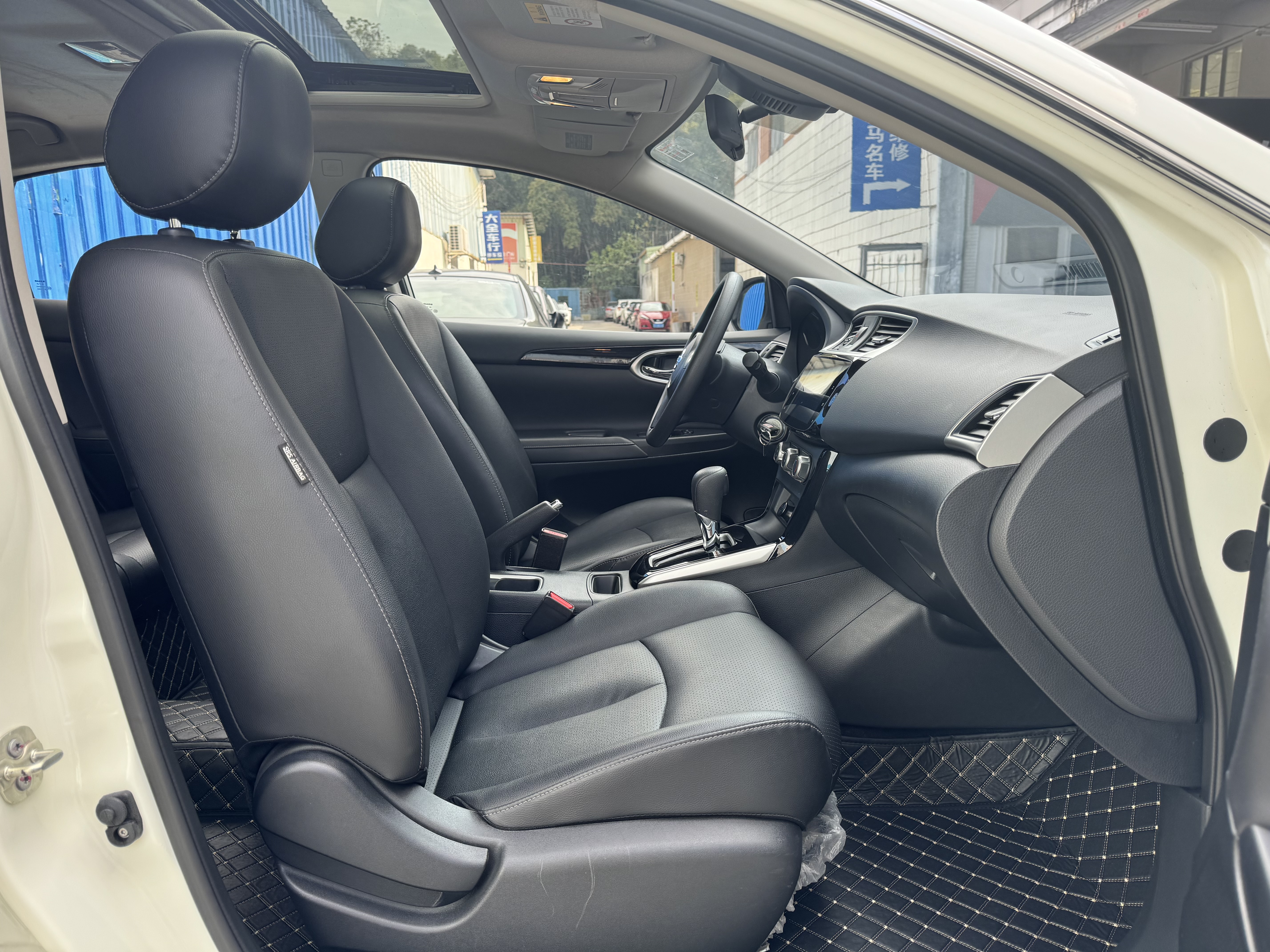 Nissan Sylphy 2022 car image #6