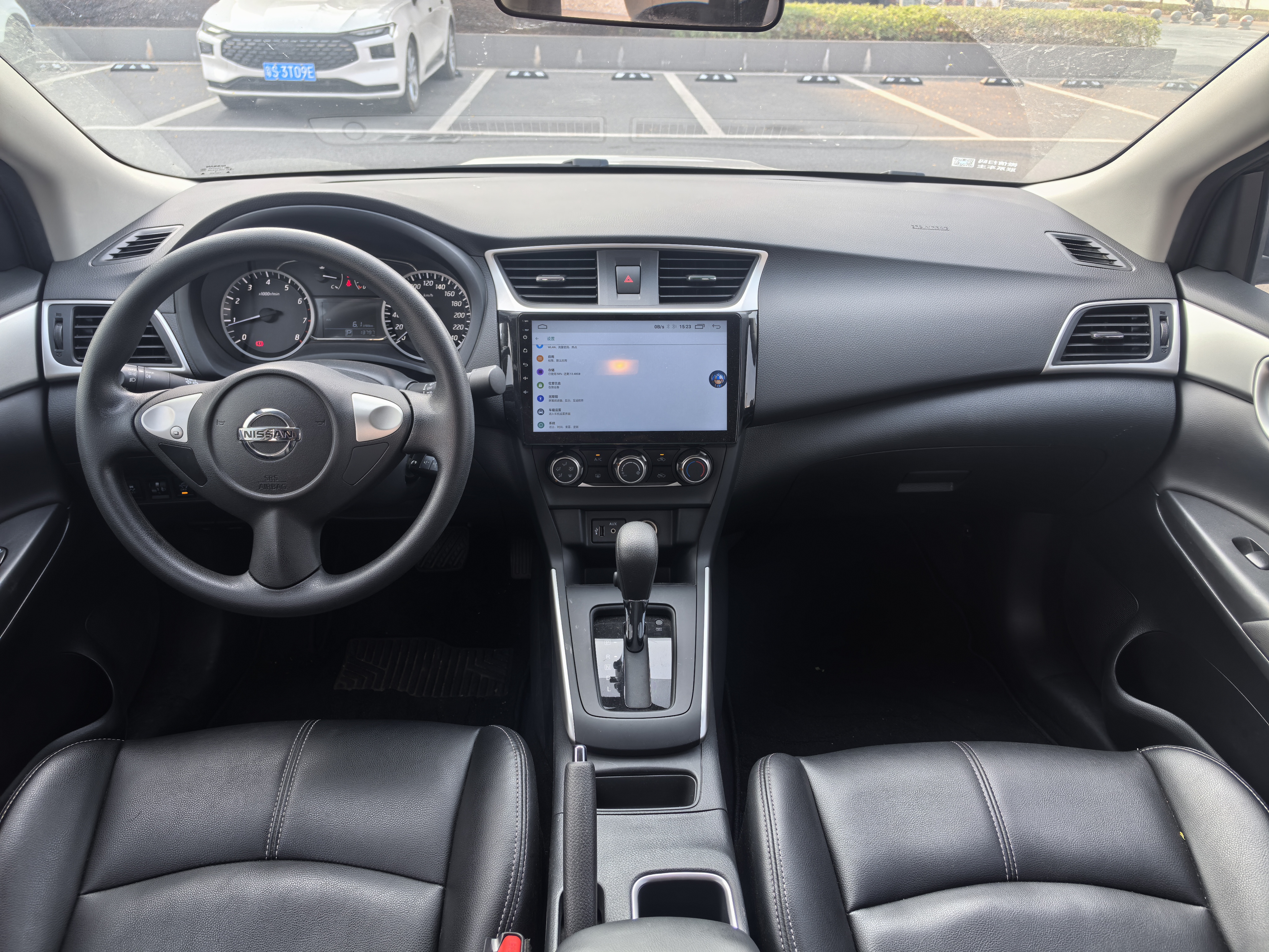 Nissan Sylphy 2023 #6 Nissan Sylphy 2023 car image #6
